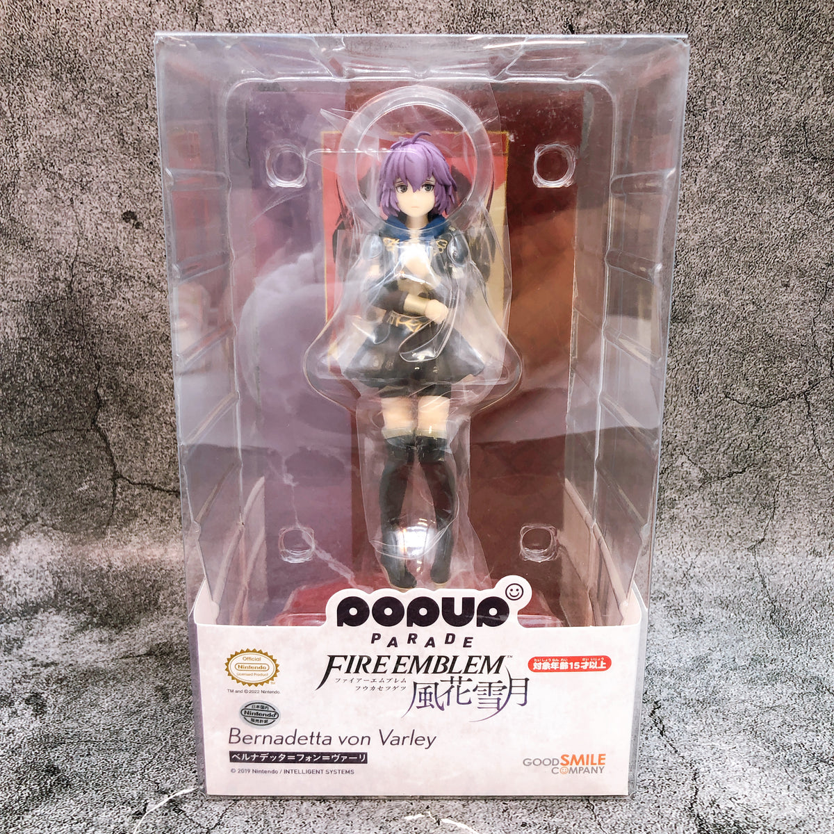 Fire Emblem Three Houses Bernadetta von Varley POP UP PARADE Figure GSC Japan