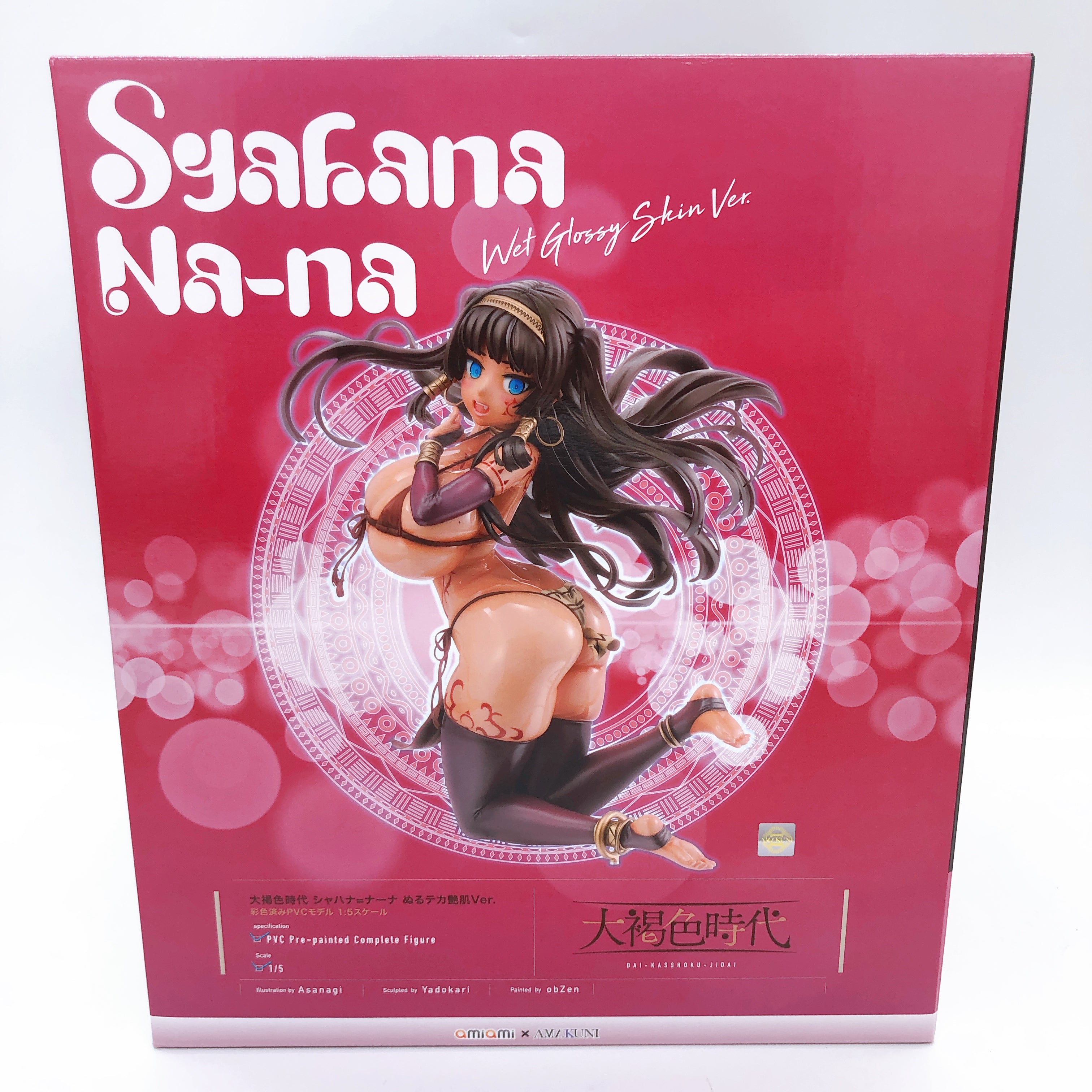 Dai Kasshoku Jidai Syahana Naana Wet Glossy Skin Ver. 1/5 Figure Amakuni AmiAmi
