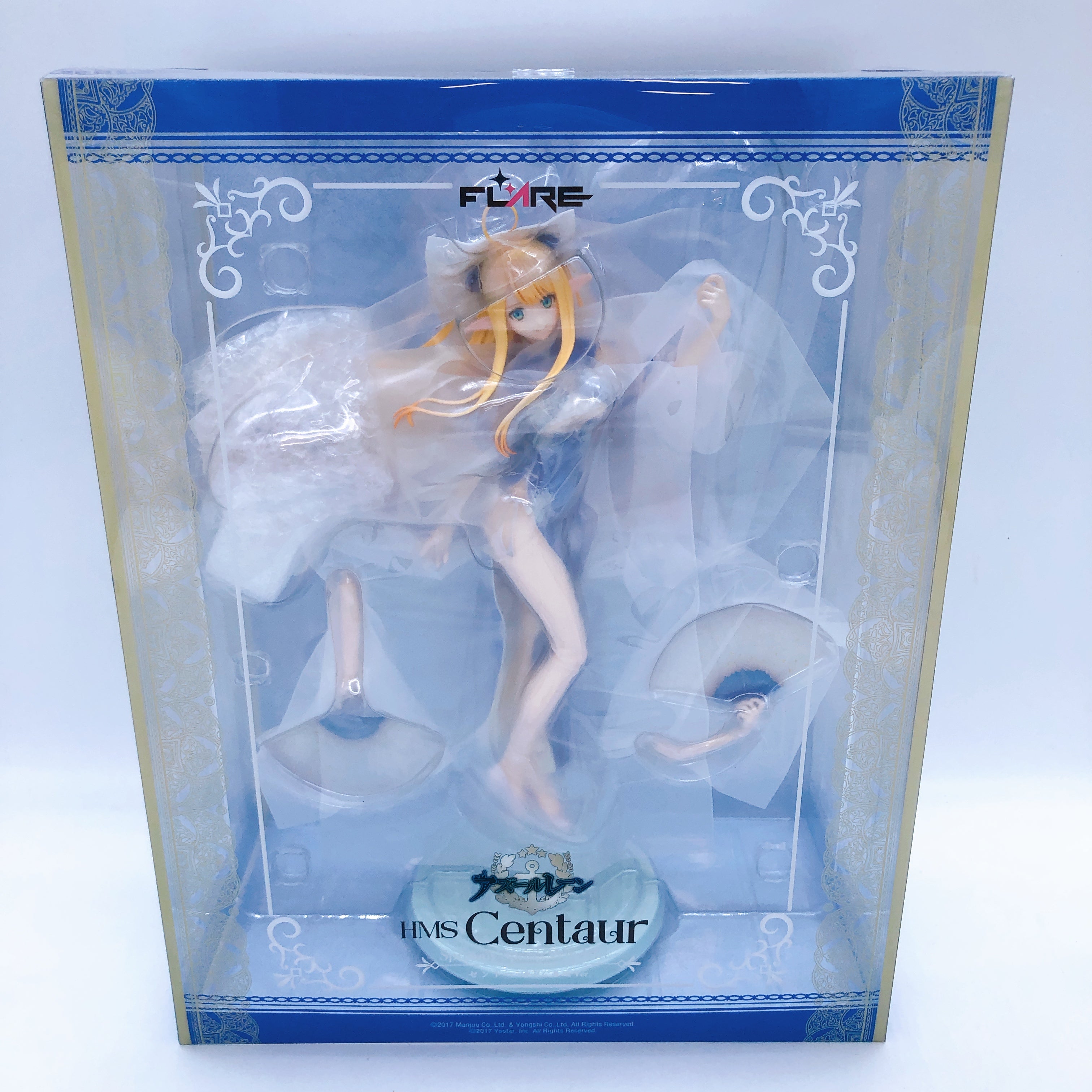 FLARE Azur Lane HMS CENTAUR Sprightly Spring Wind Ver. PVC Figure NEW