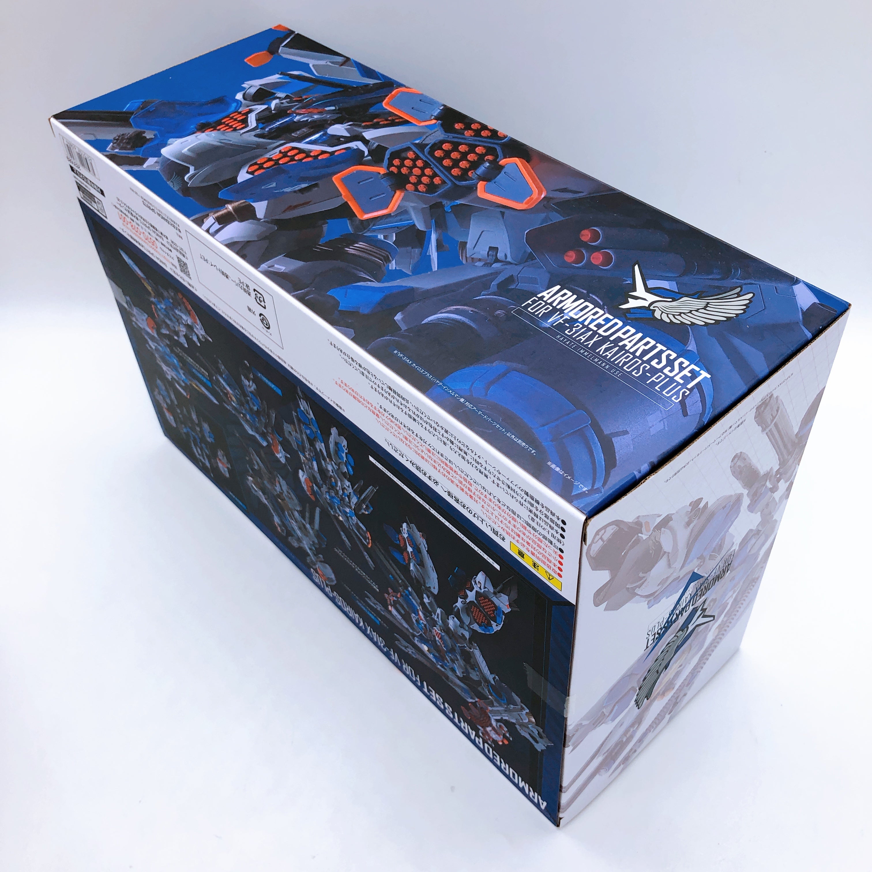 KO-DAI様オーダー DX Chogokin Macross Delta Armored Parts Set for VF-31AX Kairos-Plus Ha