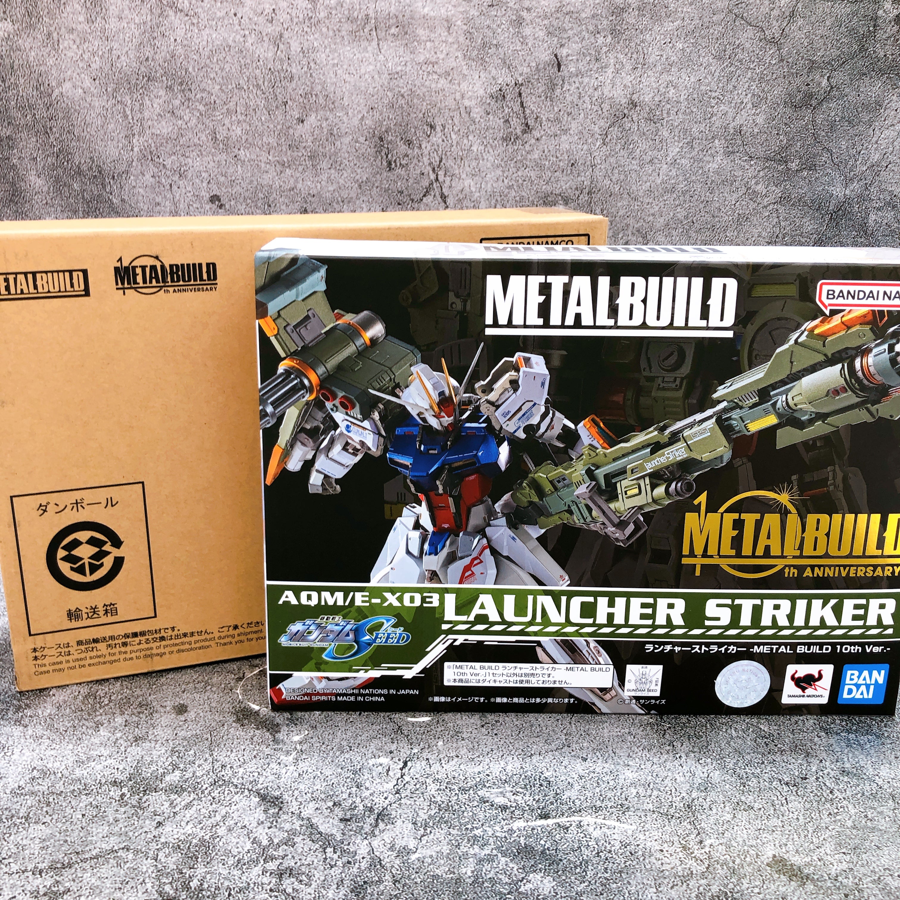 METAL BUILD Launcher Striker Metal Build 10th Ver Action Figure Bandai Japan NEW