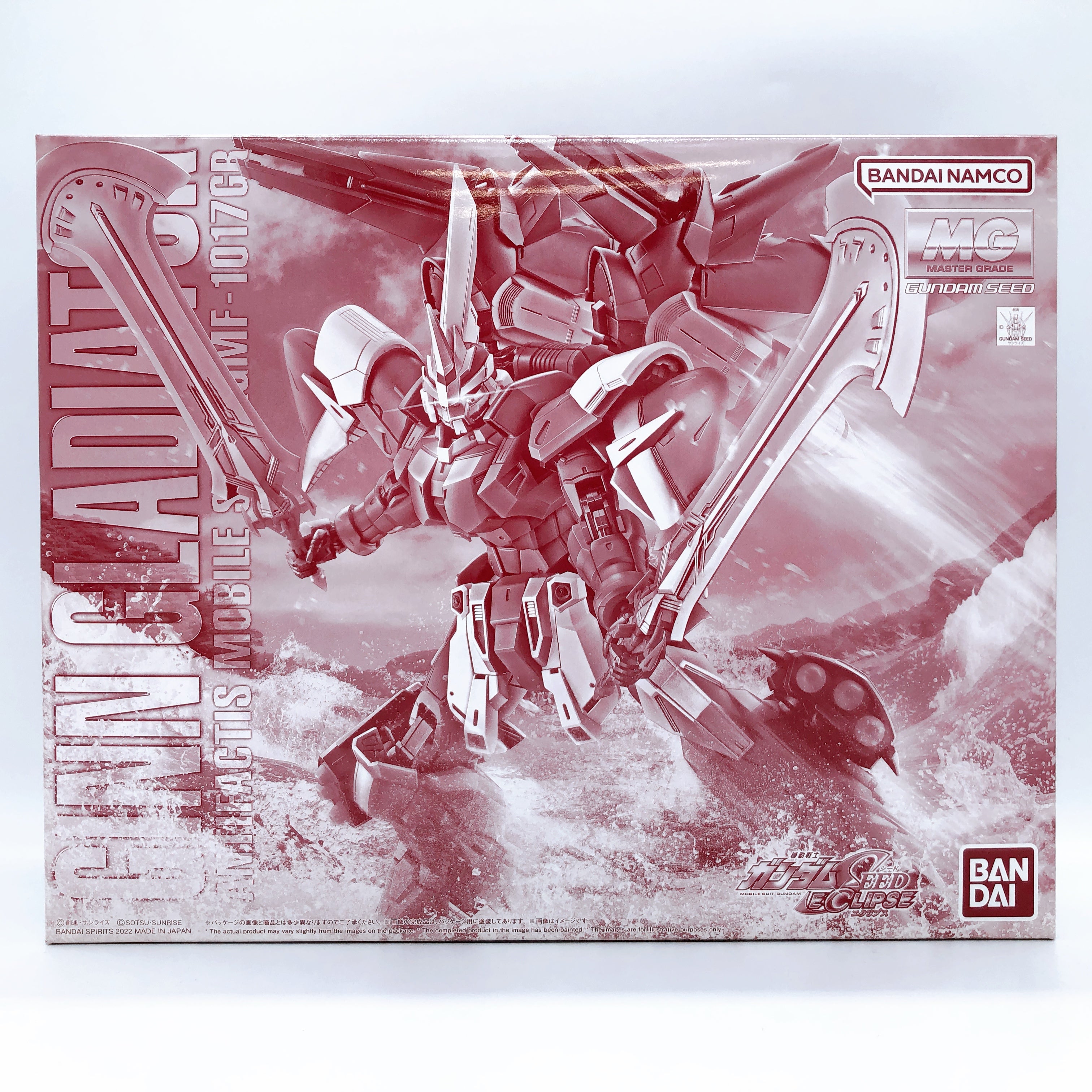 MG 1/100 Ginn Gladiator ZGMF-1017GR Gunpla Model Kit Premium Bandai NEW FASTSHIP