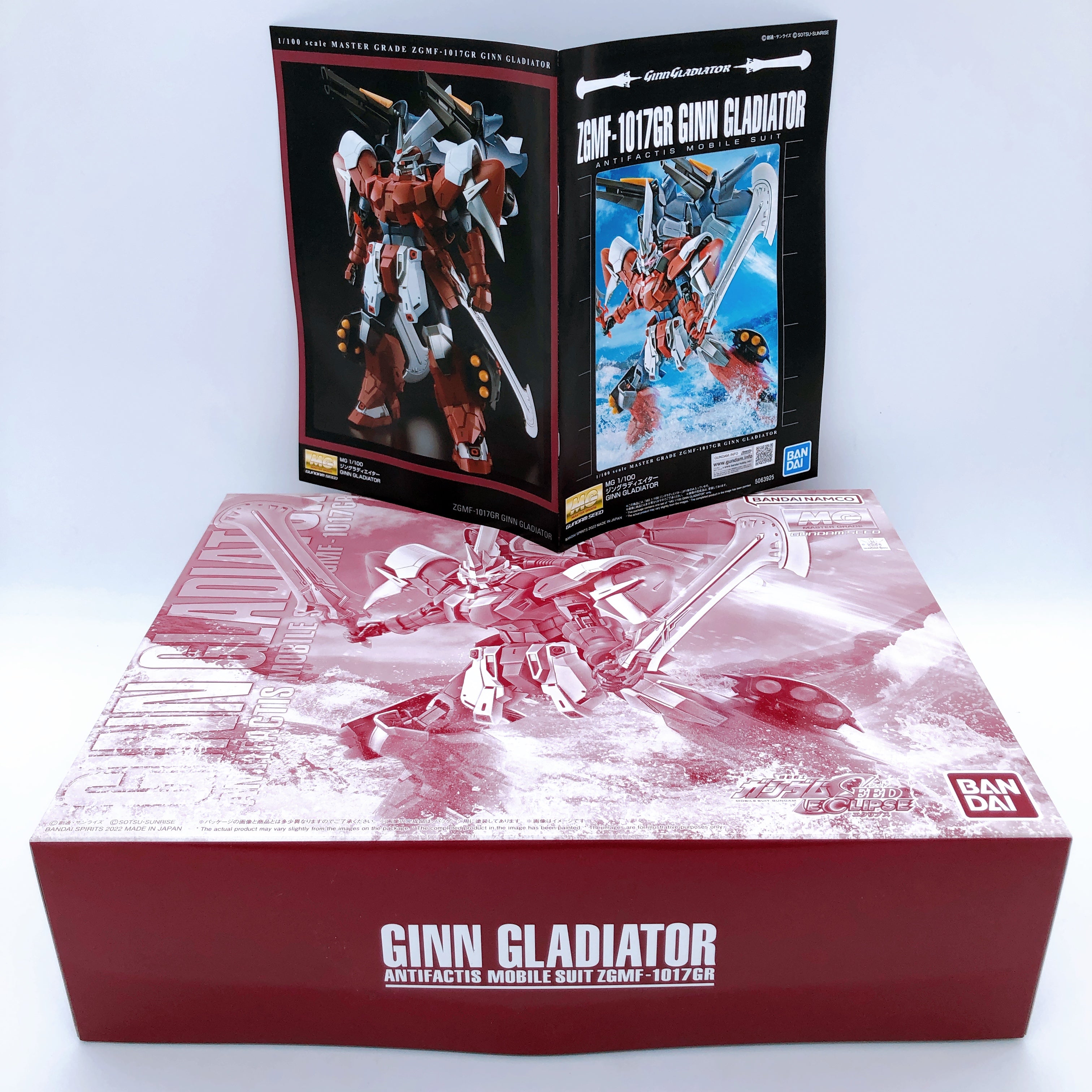 MG 1/100 Ginn Gladiator ZGMF-1017GR Gunpla Model Kit Premium Bandai NEW FASTSHIP