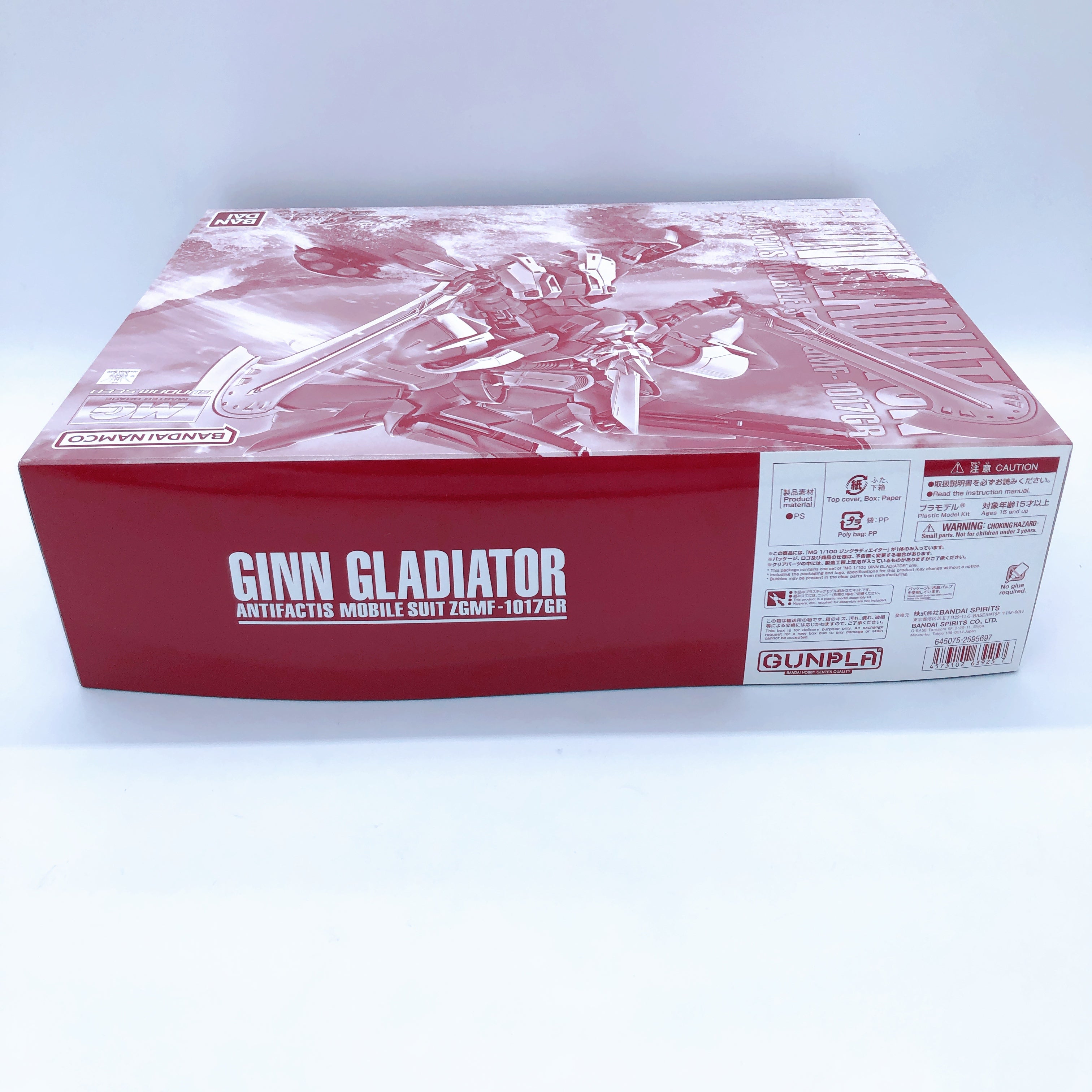 MG 1/100 Ginn Gladiator ZGMF-1017GR Gunpla Model Kit Premium Bandai NEW FASTSHIP