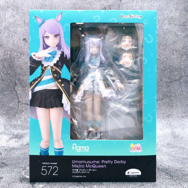 Uma Musume Pretty Derby Mejiro McQueen figma 572 Action Figure Max Fac
