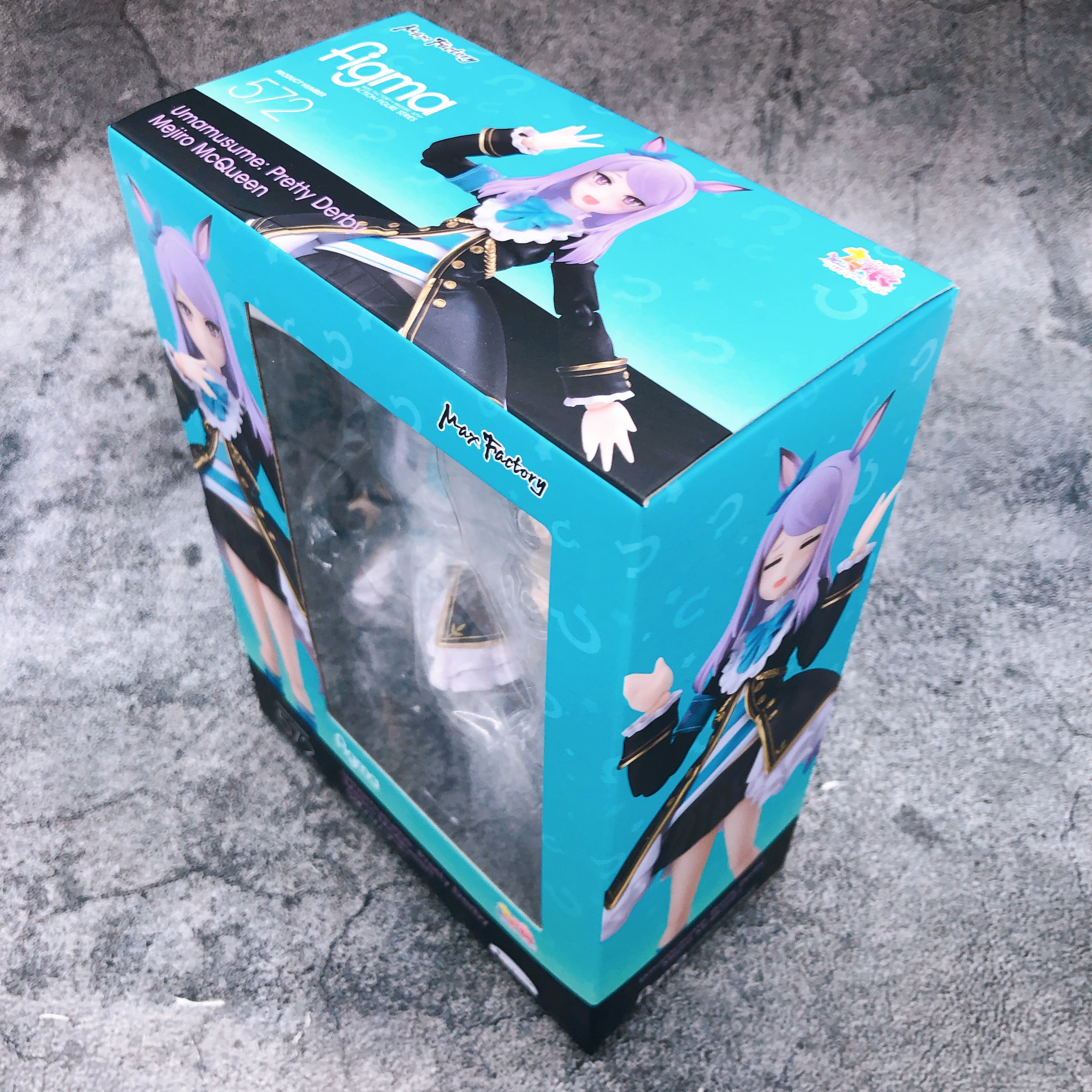 Uma Musume Pretty Derby Mejiro McQueen figma 572 Action Figure Max Factory NEW