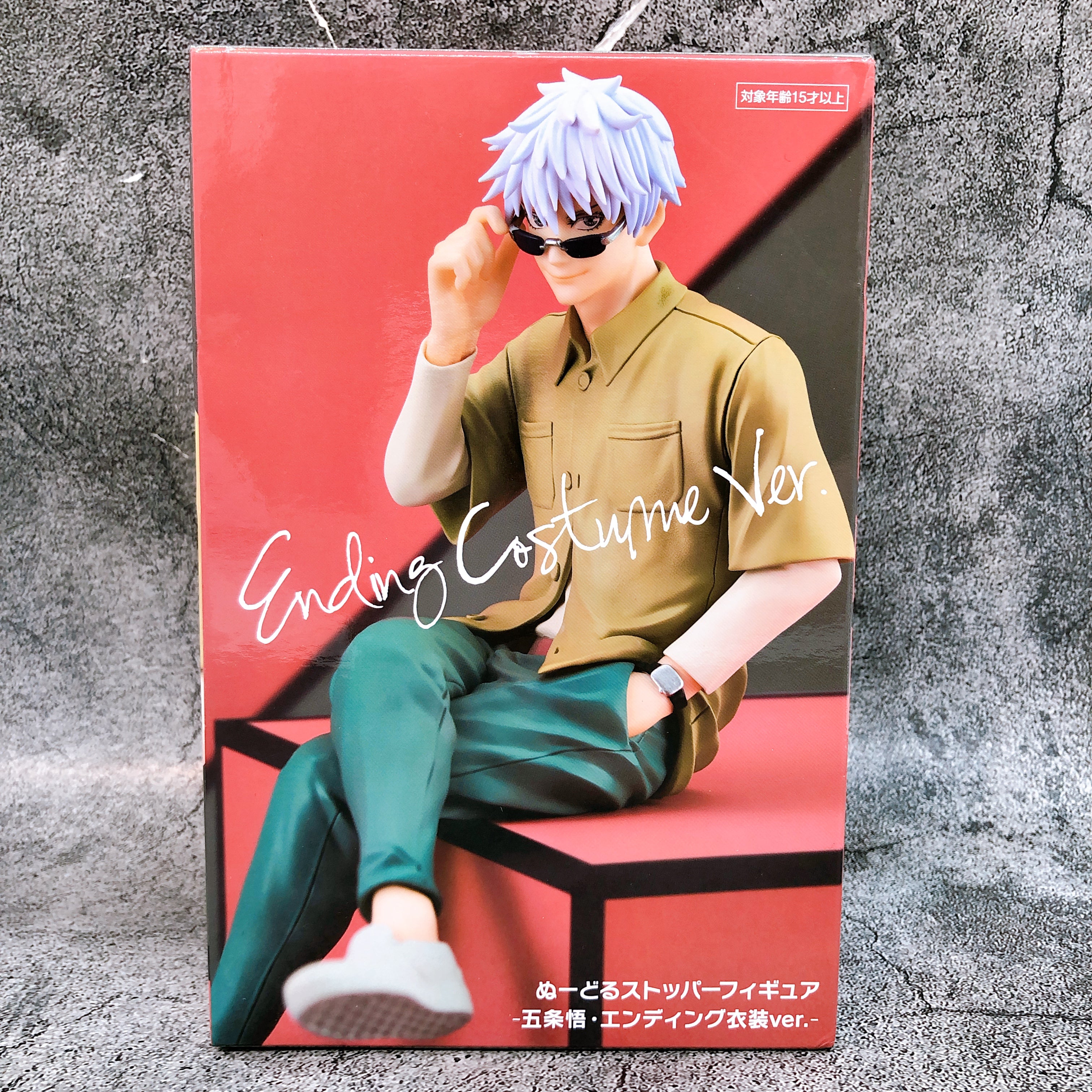 Jujutsu Kaisen Satoru Gojo Ending Costume ver. Noodle Stopper Figure FuRyu 15+
