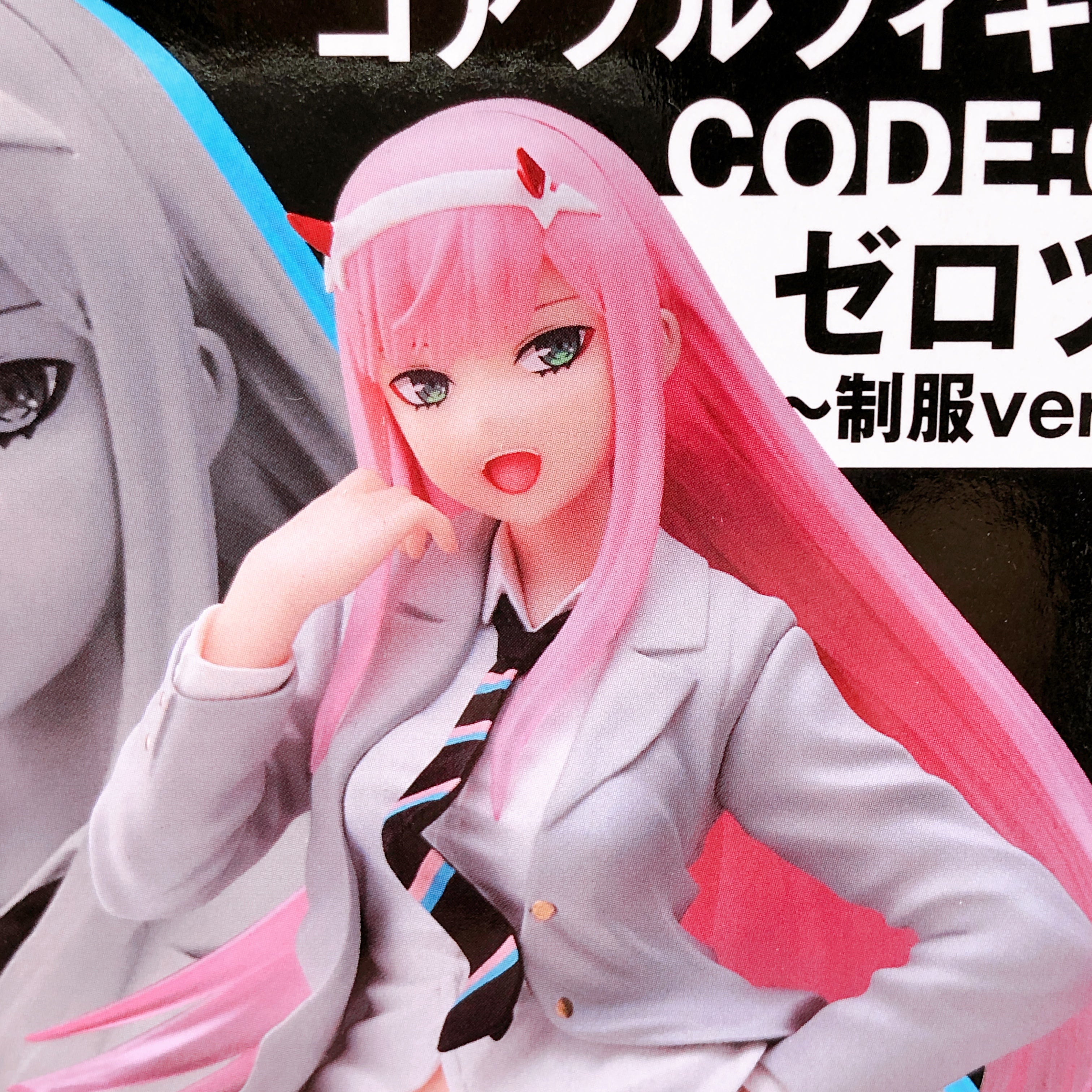 Darling in the Franxx Zero Two Uniform Ver Coreful Figure Taito Japan Sealed NEW