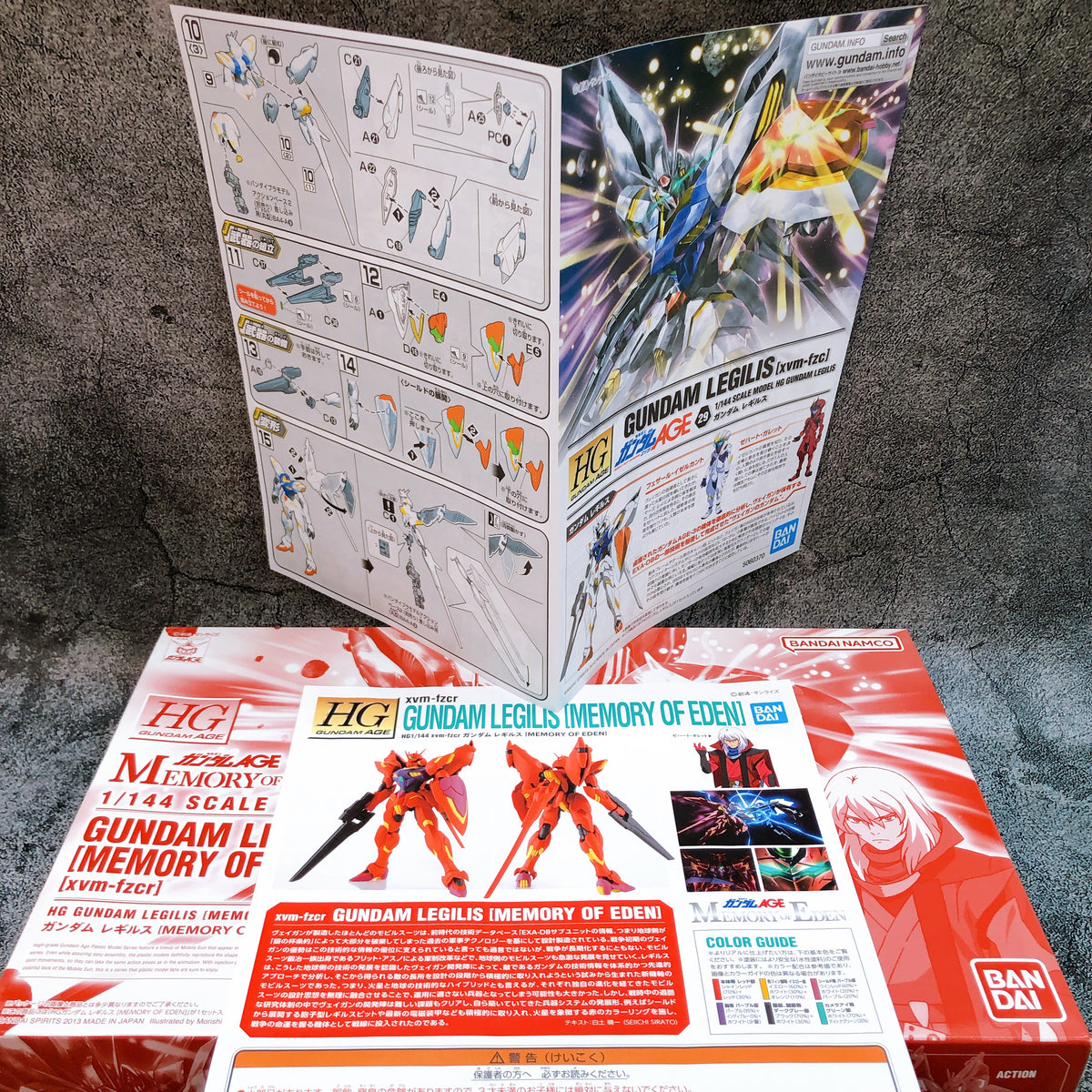 HG 1/144 Gundam Legilis Memory of Eden Gundam AGE Model Kit 15+ Premium Bandai