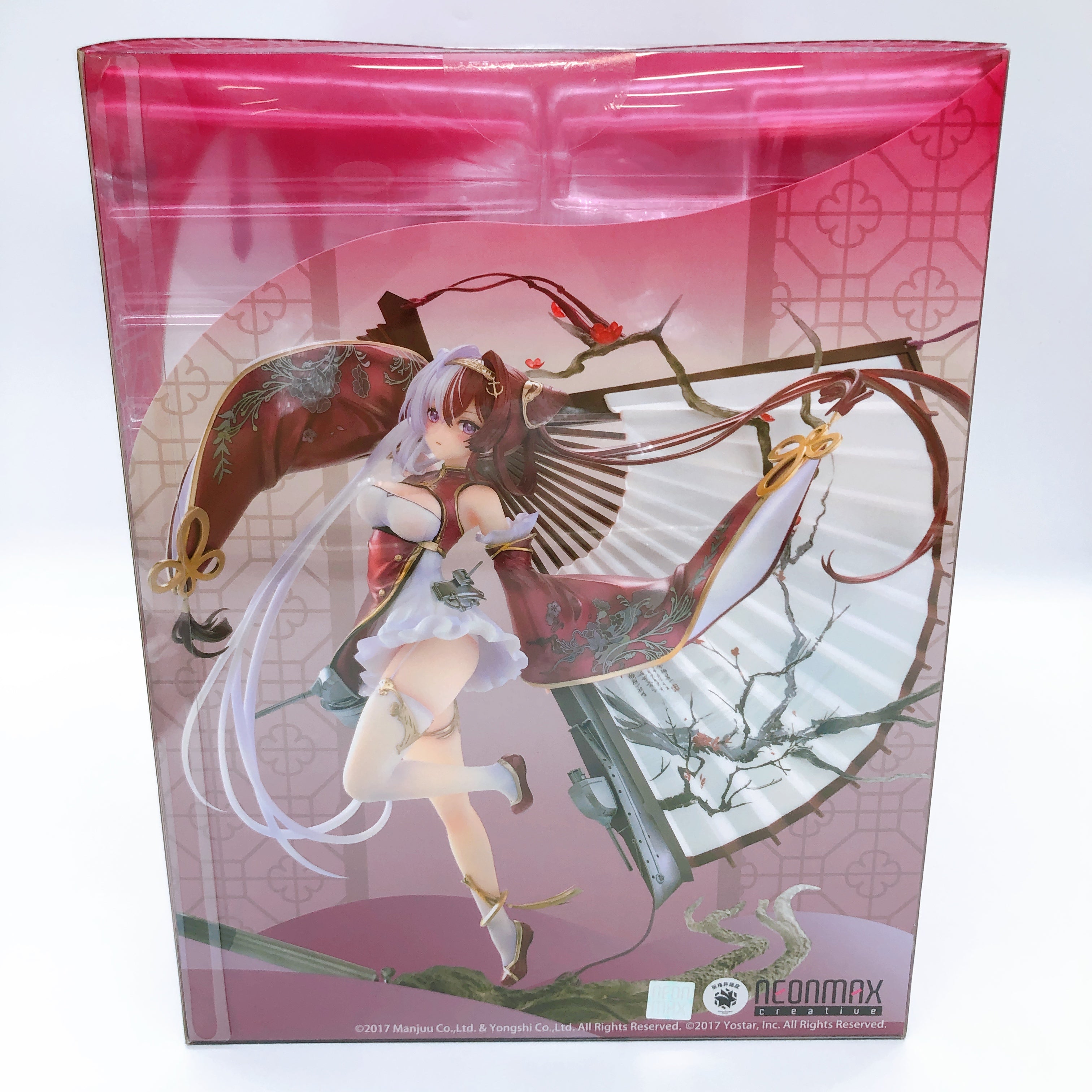 (w/Bonus) Azur Lane Chao Ho 1/7 Scale PVC Figure Neonmax Japan FASTSHIP Sealed