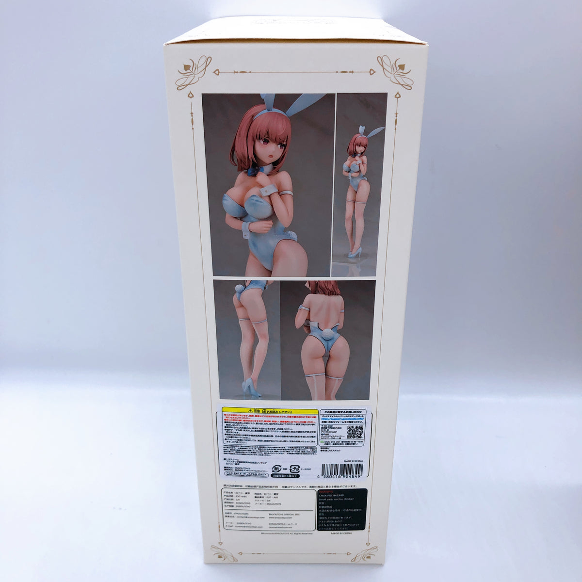 Icomochi Original Character White Bunny Natsume 1/6 Scale Figure 15+ Japan NIB