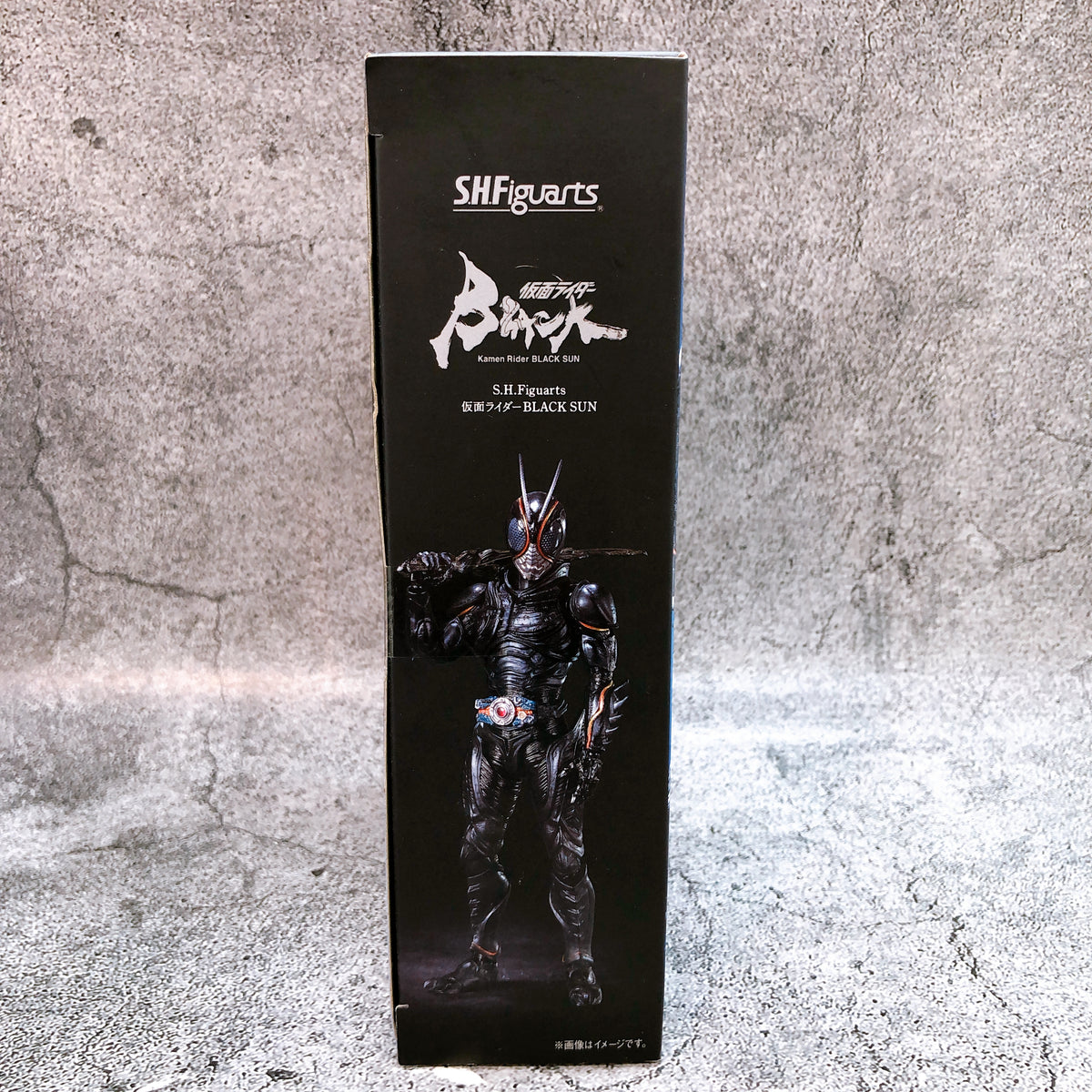 S.H.Figuarts Kamen Rider Black SUN Action Figure Bandai Japan AUTHENTIC 15+