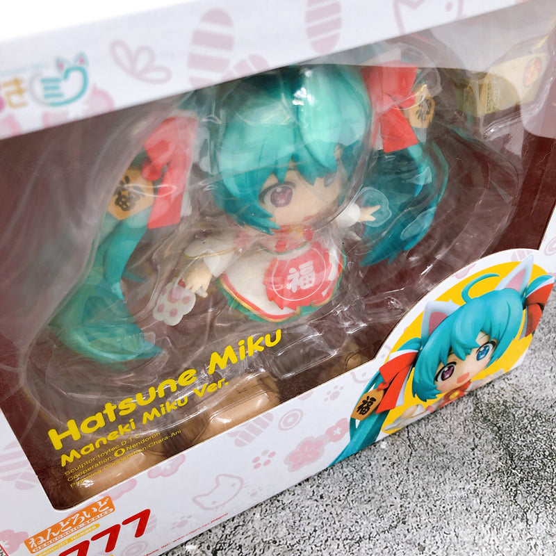 (w/Bonus) Hatsune Miku Maneki Cat ver. Cushion Set Nendoroid 1777 Figure NEW