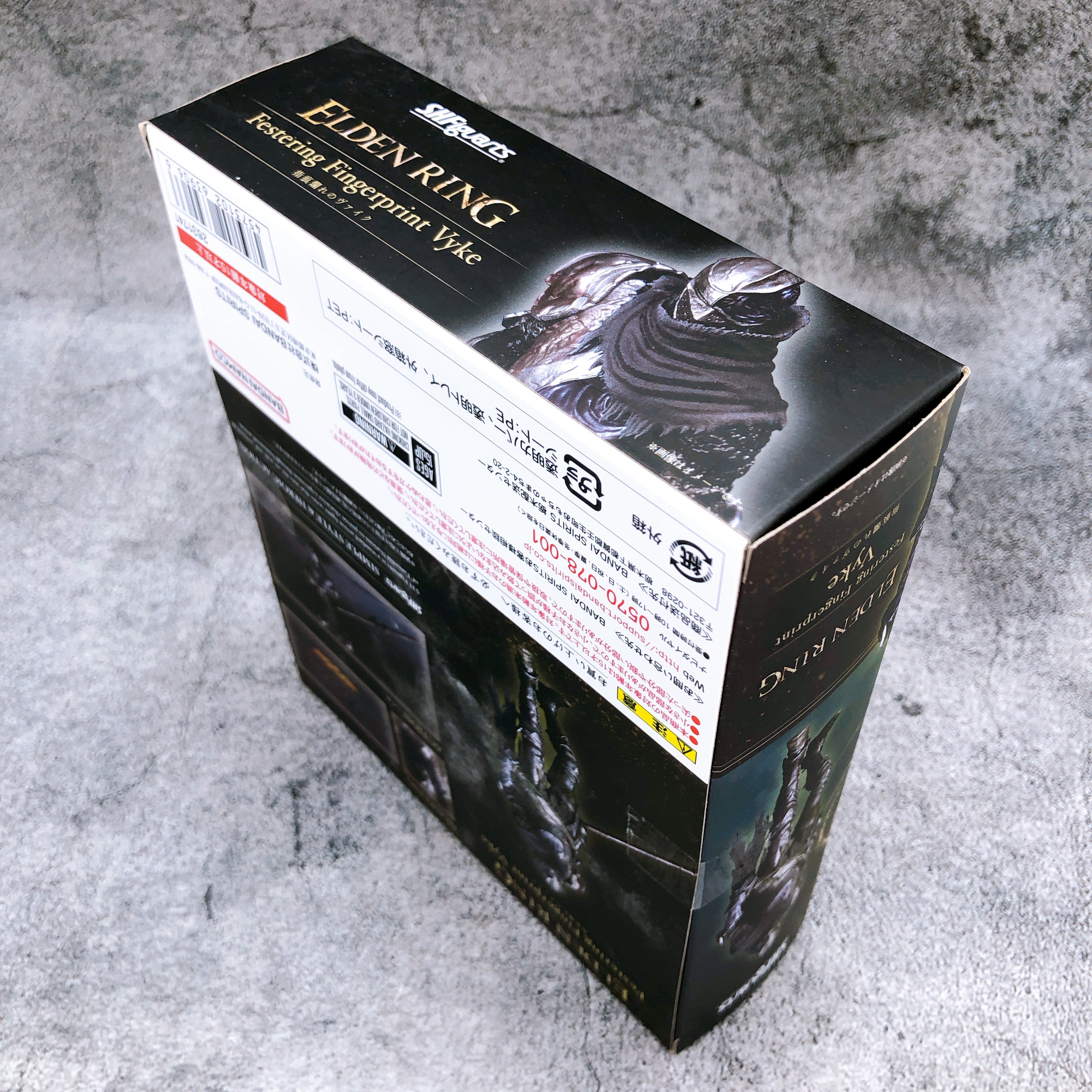 S.H.Figuarts Elden Ring Festering Fingerprint Vyke Action Figure Bandai NEW