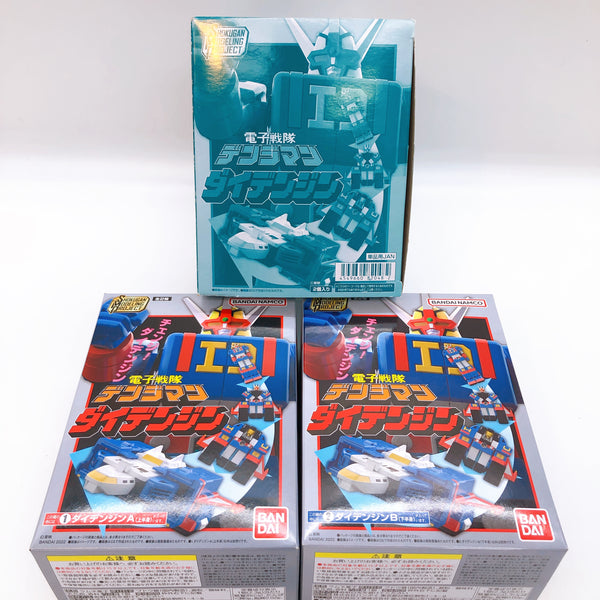 SMP Denshi Sentai Denjiman Daidenjin Set Model Kit Bandai Japan FASTSHIP