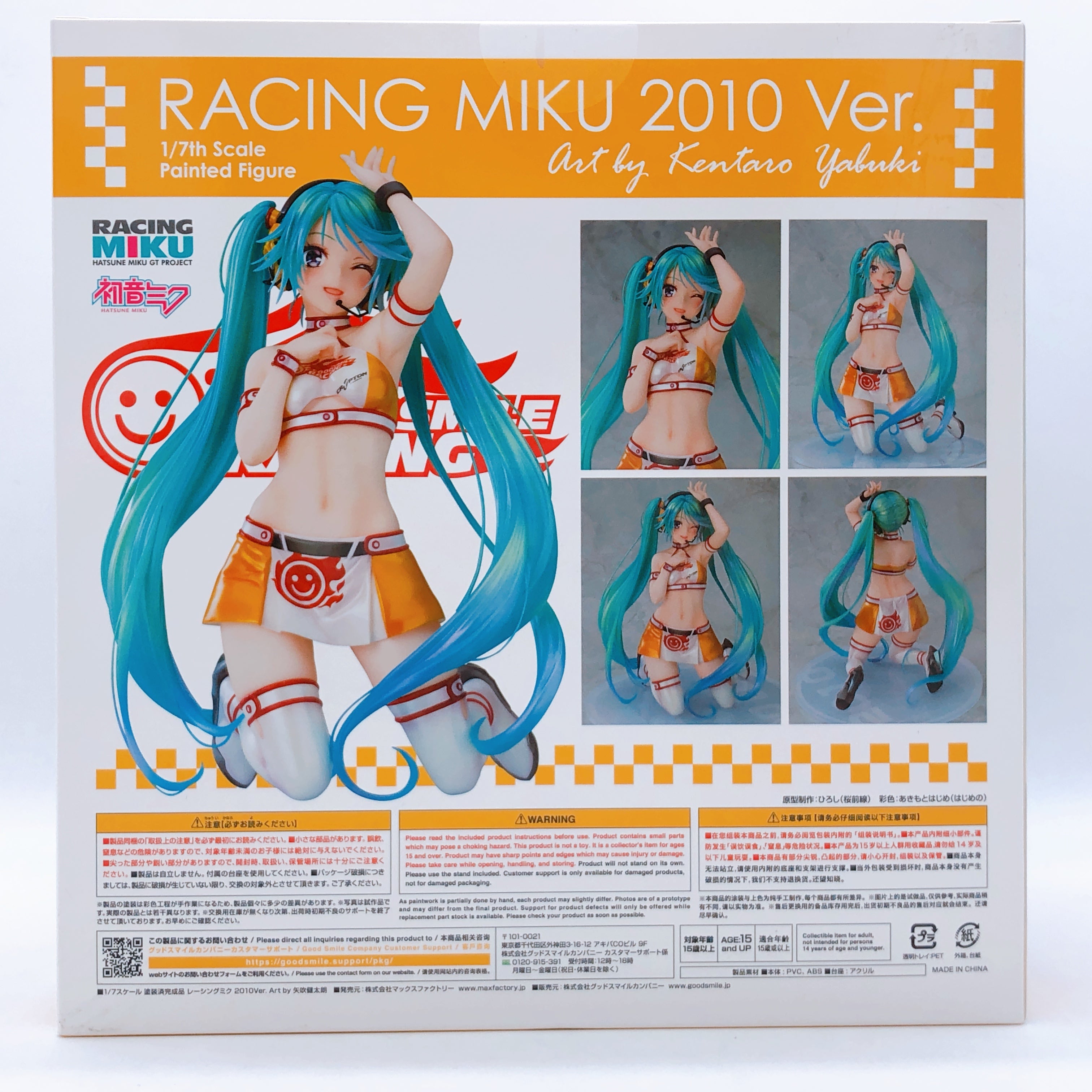 w/Bonus) Racing Hatsune Miku 2010 Ver. GT Project 1/7 Figure Kentaro
