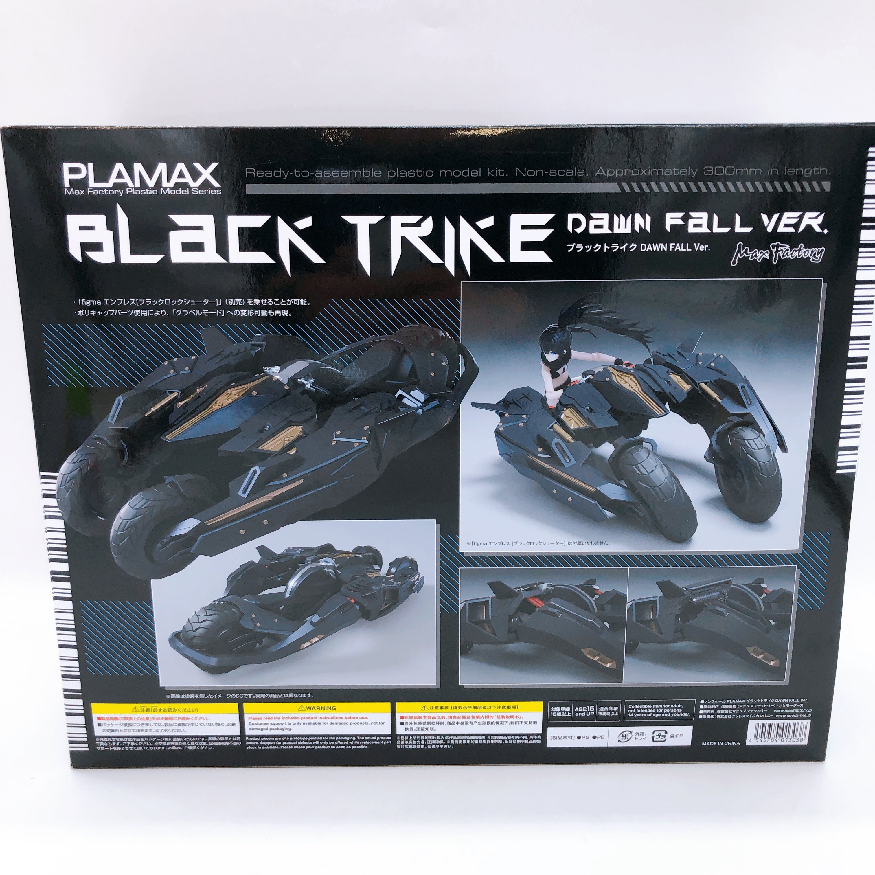 PLAMAX Black Trike Black Rock Shooter Dawn Fall Model Kit Max Factory Japan NEW