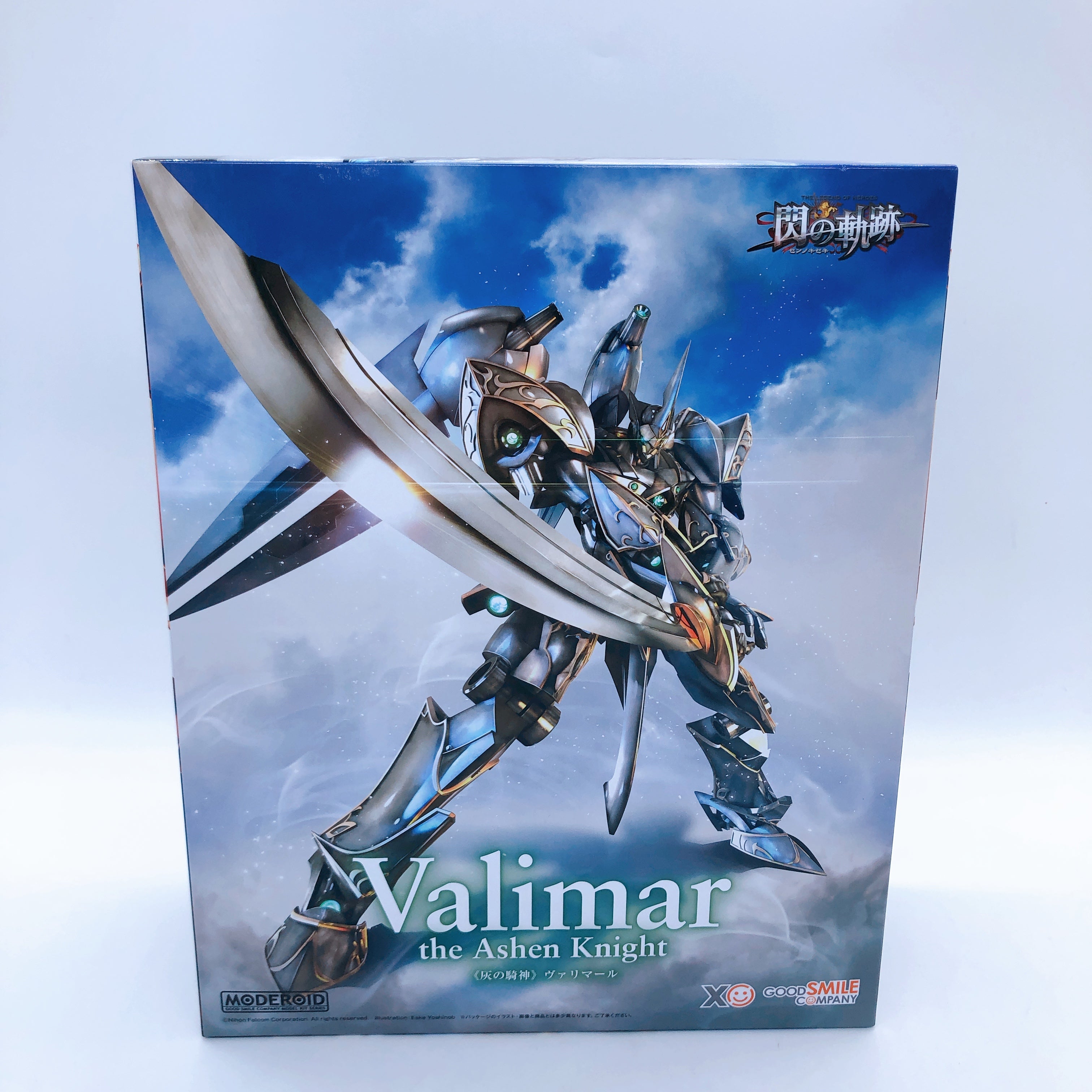 MODEROID The Legend of Heroes Trails of Cold Steel Valimar the Ashen Knight Kit