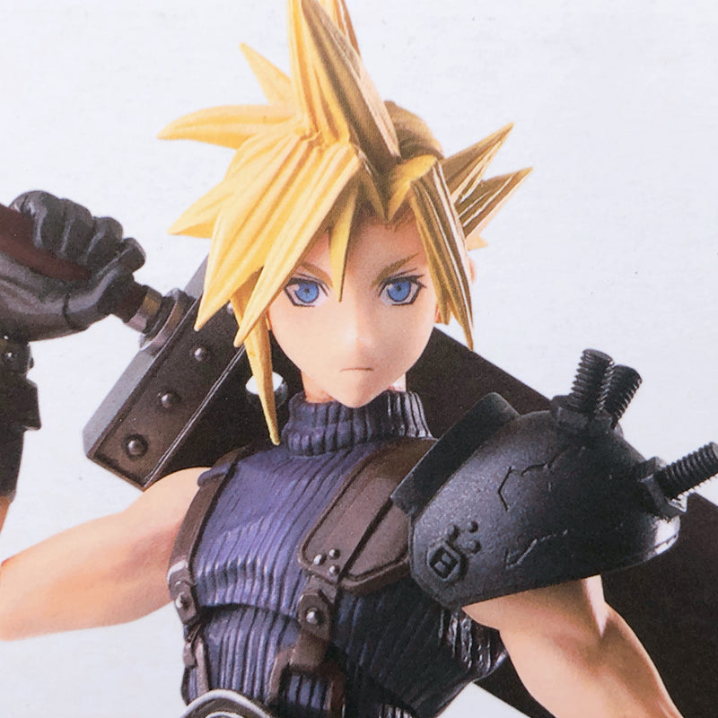 Final Fantasy VII Bring Arts Cloud Strife FF7 Square Enix Action Figure NEW