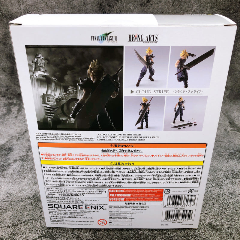 Final Fantasy VII Bring Arts Cloud Strife FF7 Square Enix Action Figure NEW