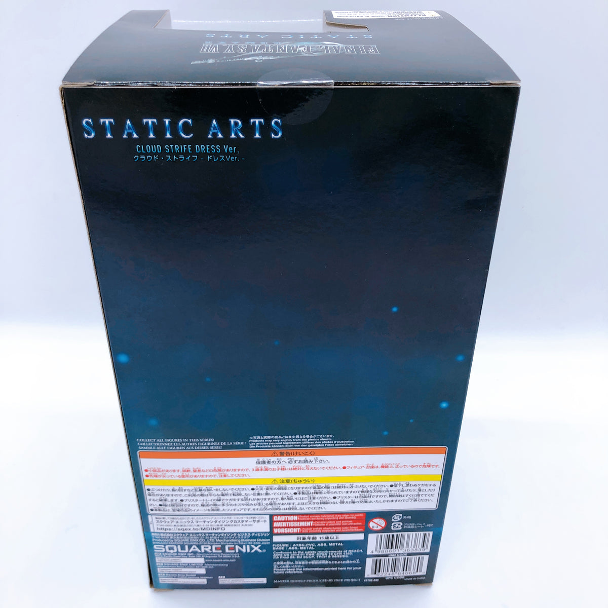 Final Fantasy VII Remake Cloud Strife Dress Ver. Static Arts Figure Square Enix