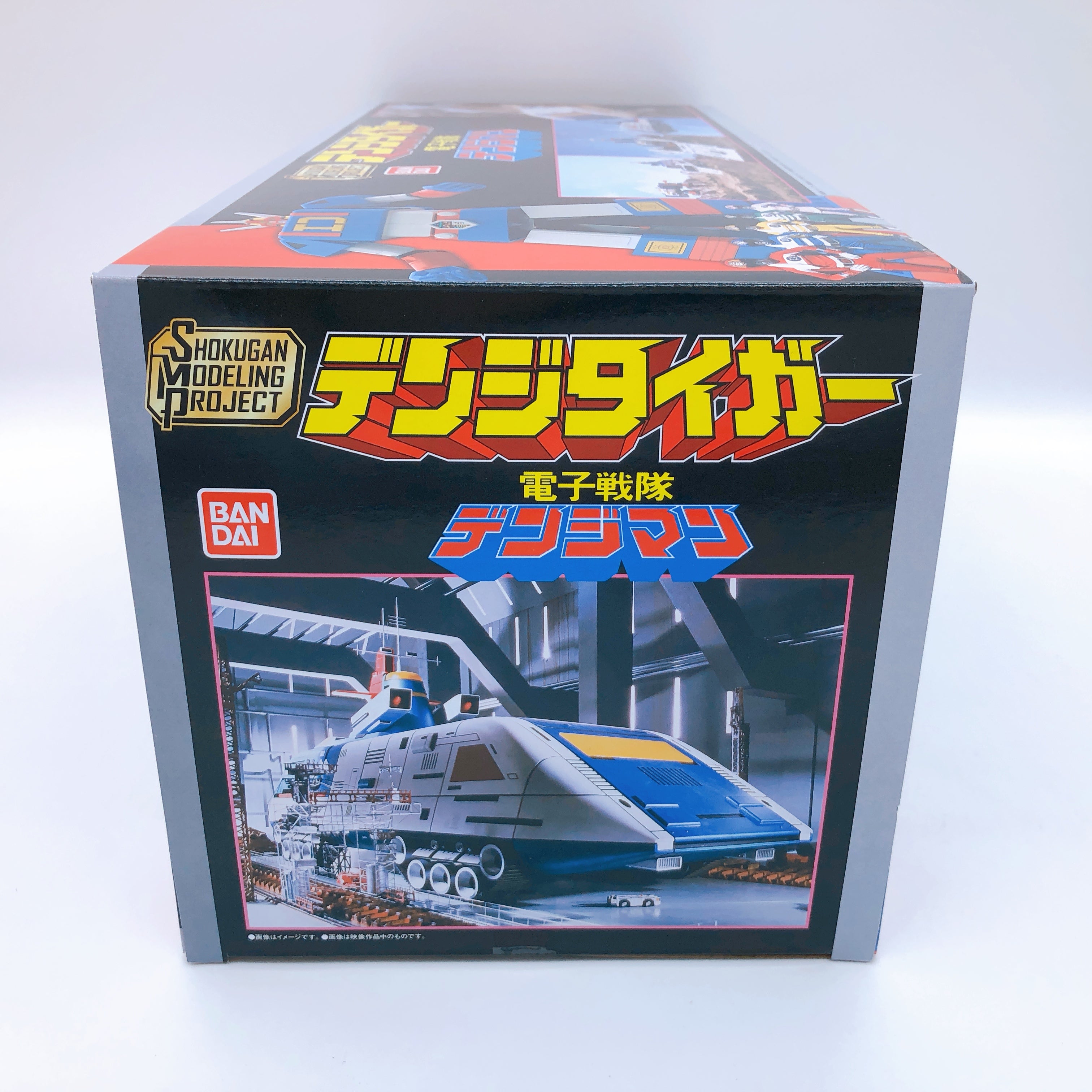 SMP Denji Tiger Denshi Sentai Denjiman Shokugan Model Kit Premium Band