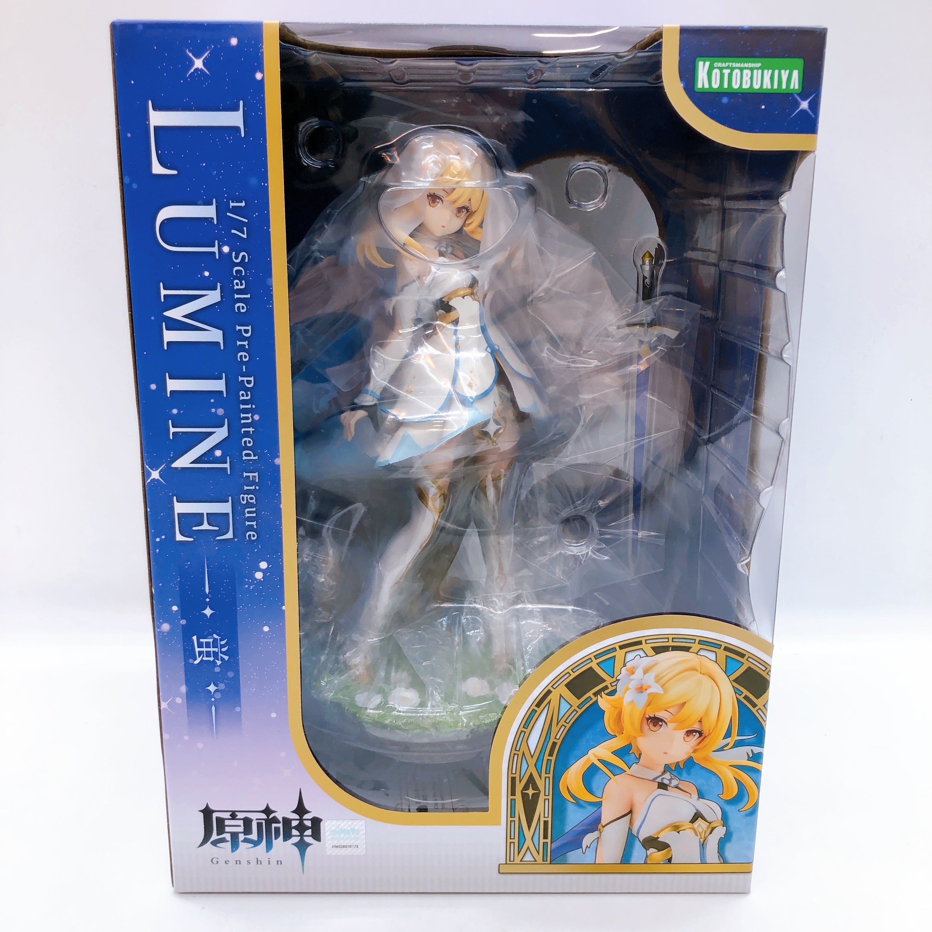 (w/Bonus) Genshin Impact Lumine 1/7 Scale Figure KOTOBUKIYA Japan NEW FASTSHIP