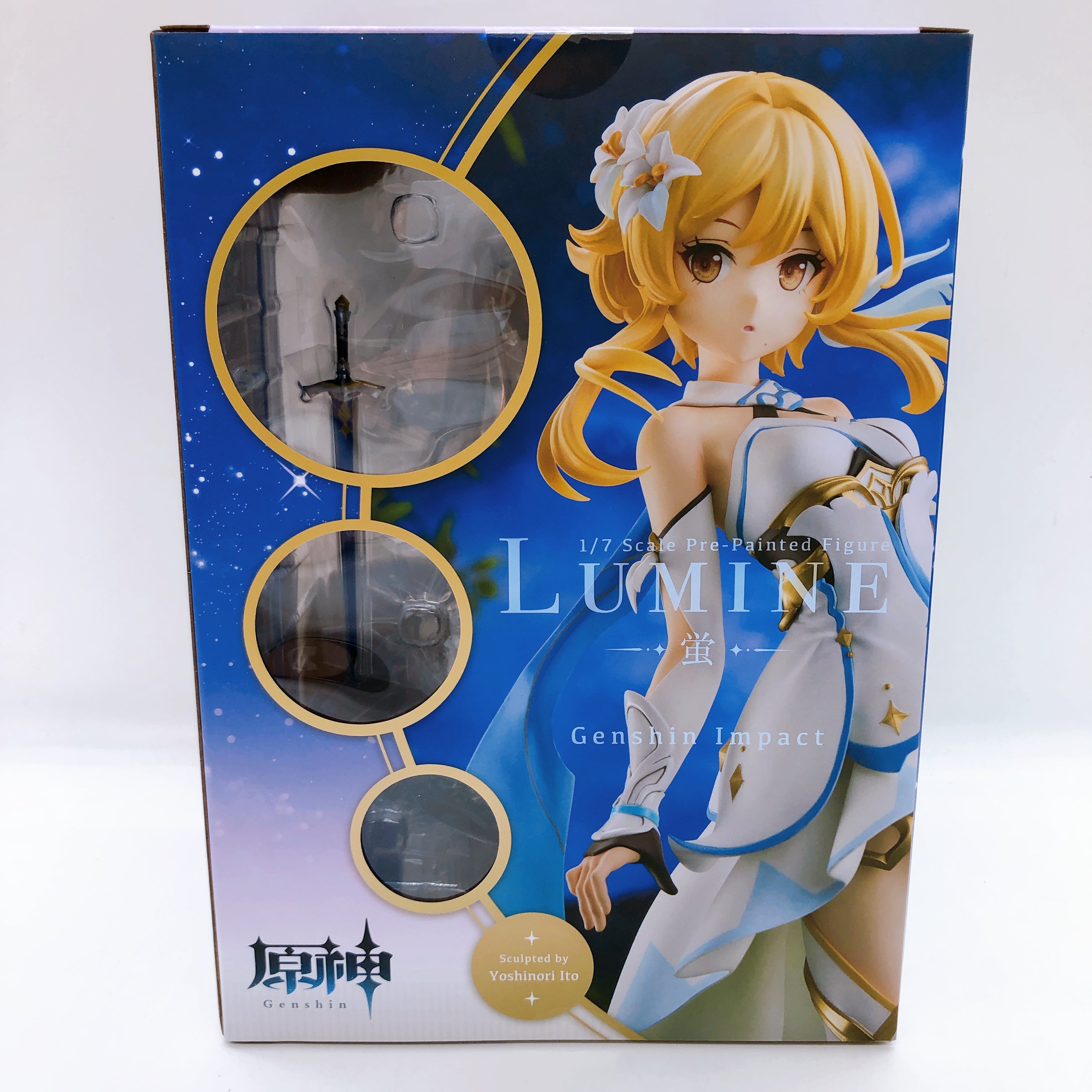 w/Bonus) Genshin Impact Lumine 1/7 Scale Figure KOTOBUKIYA Japan NEW