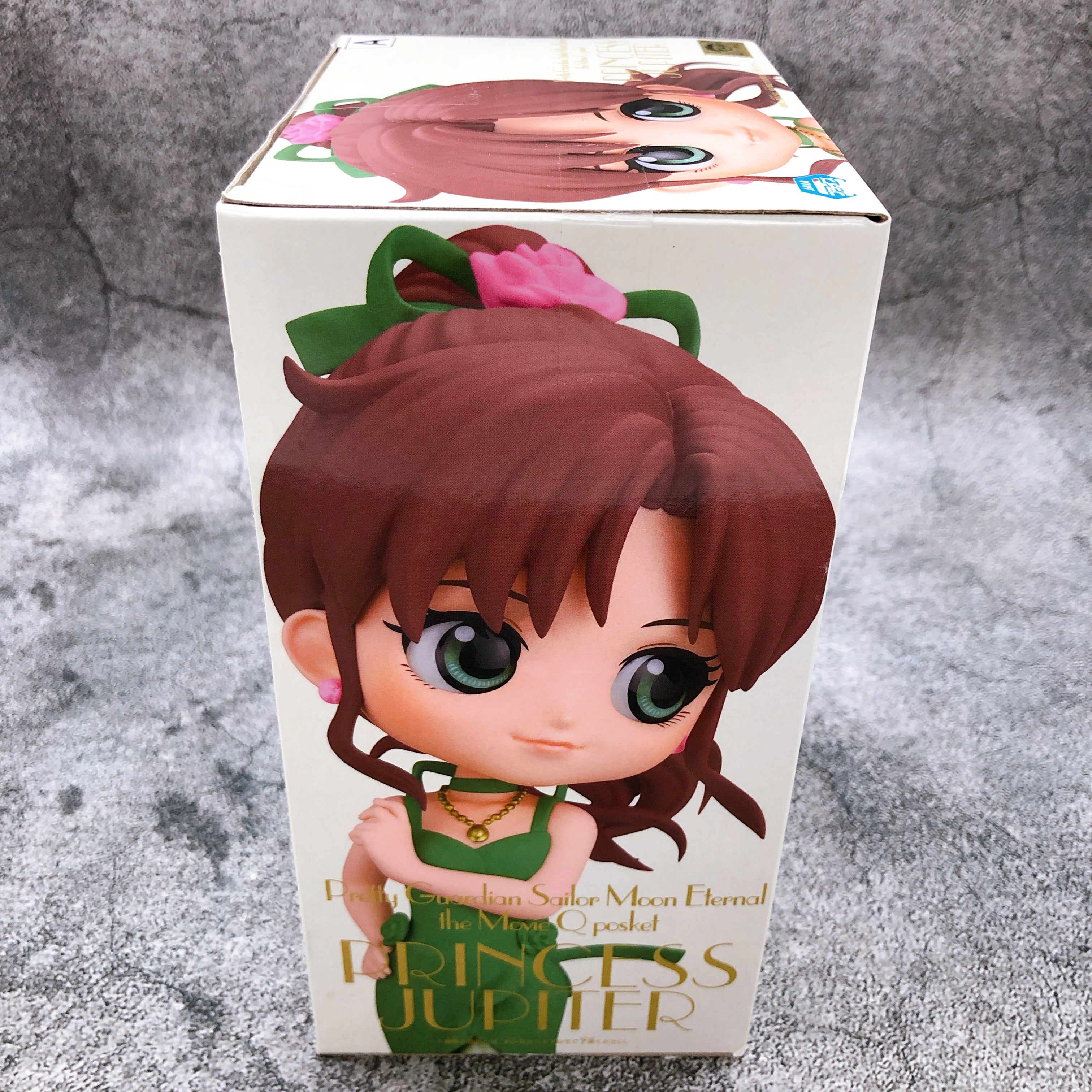 Pretty Guardian Sailor Moon Princess Jupiter A Q posket Figure Japan Sealed
