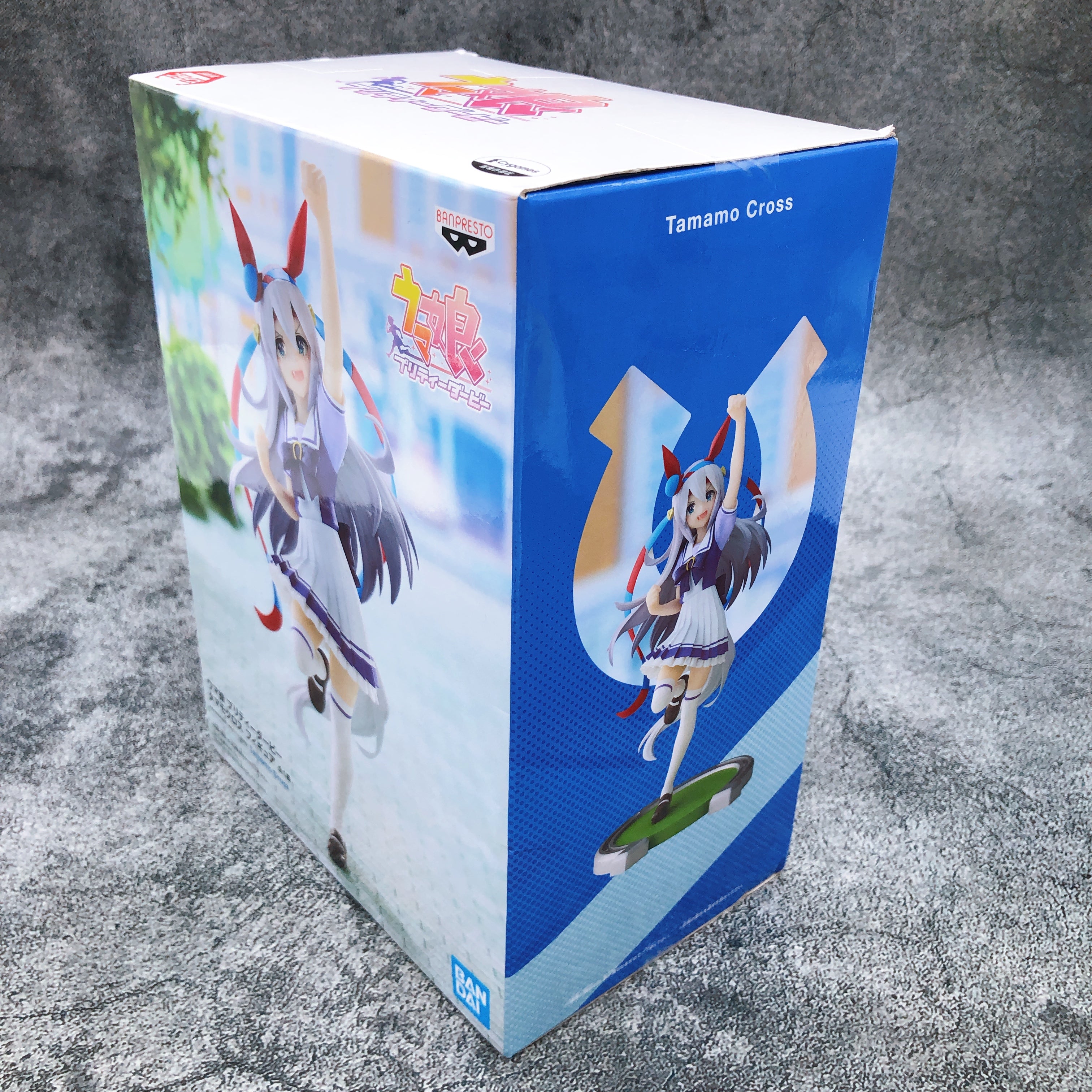 Uma Musume Pretty Derby Tamamo Cross Figure BANPRESTO Japan Sealed NEW