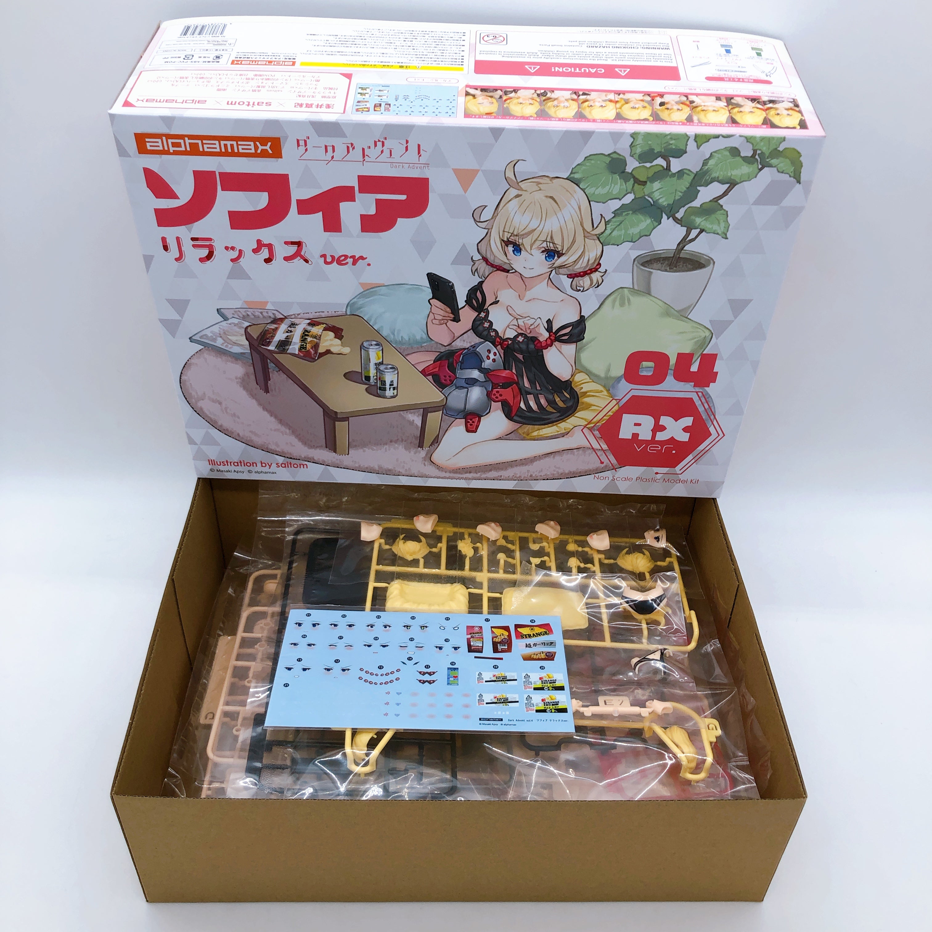 DarkAdvent Sophia Relax ver. Non Scale Plastic Model Kit Alphamax Japan NEW