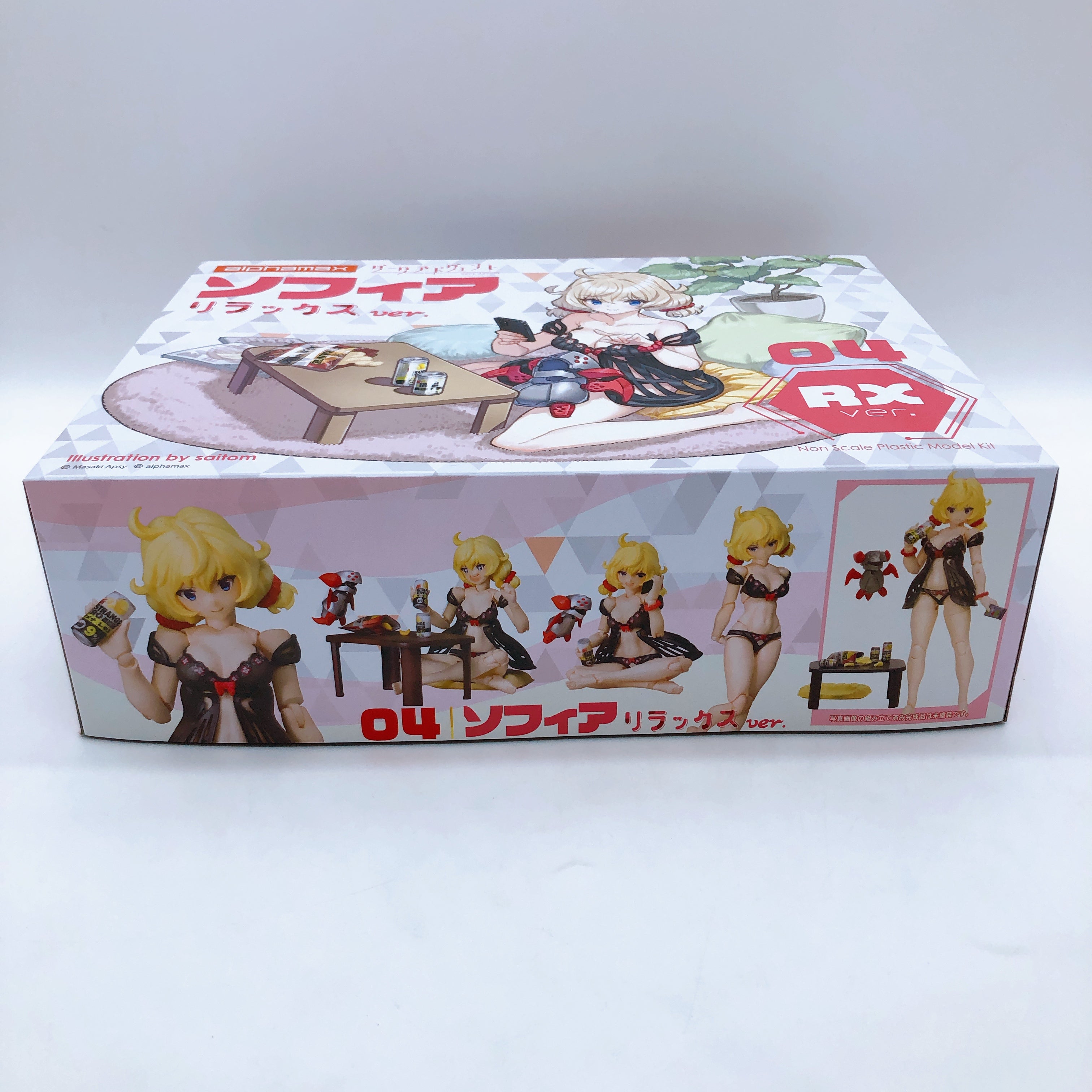 DarkAdvent Sophia Relax ver. Non Scale Plastic Model Kit Alphamax Japan NEW