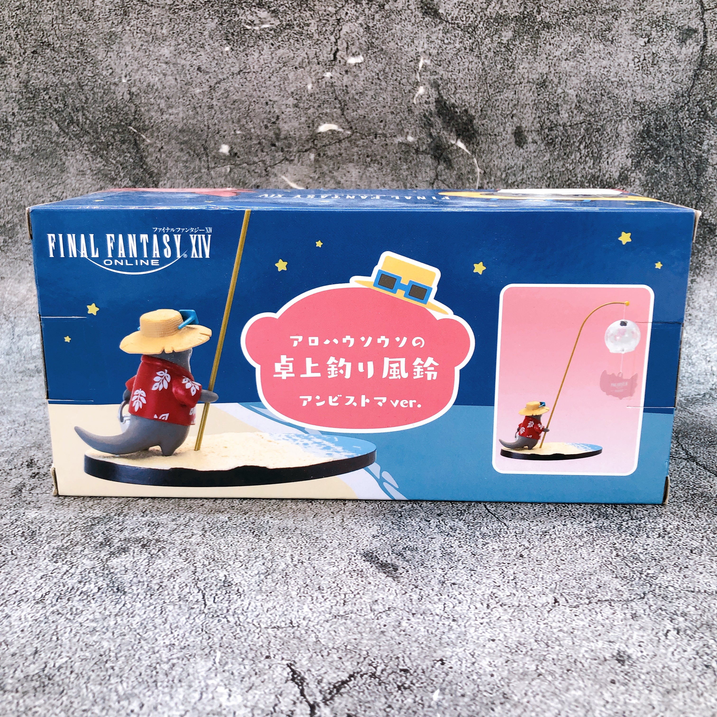 FINAL FANTASY XIV Aloha Uso Uso Tabletop Fishing Wind Chime Ambystoma ver. Taito