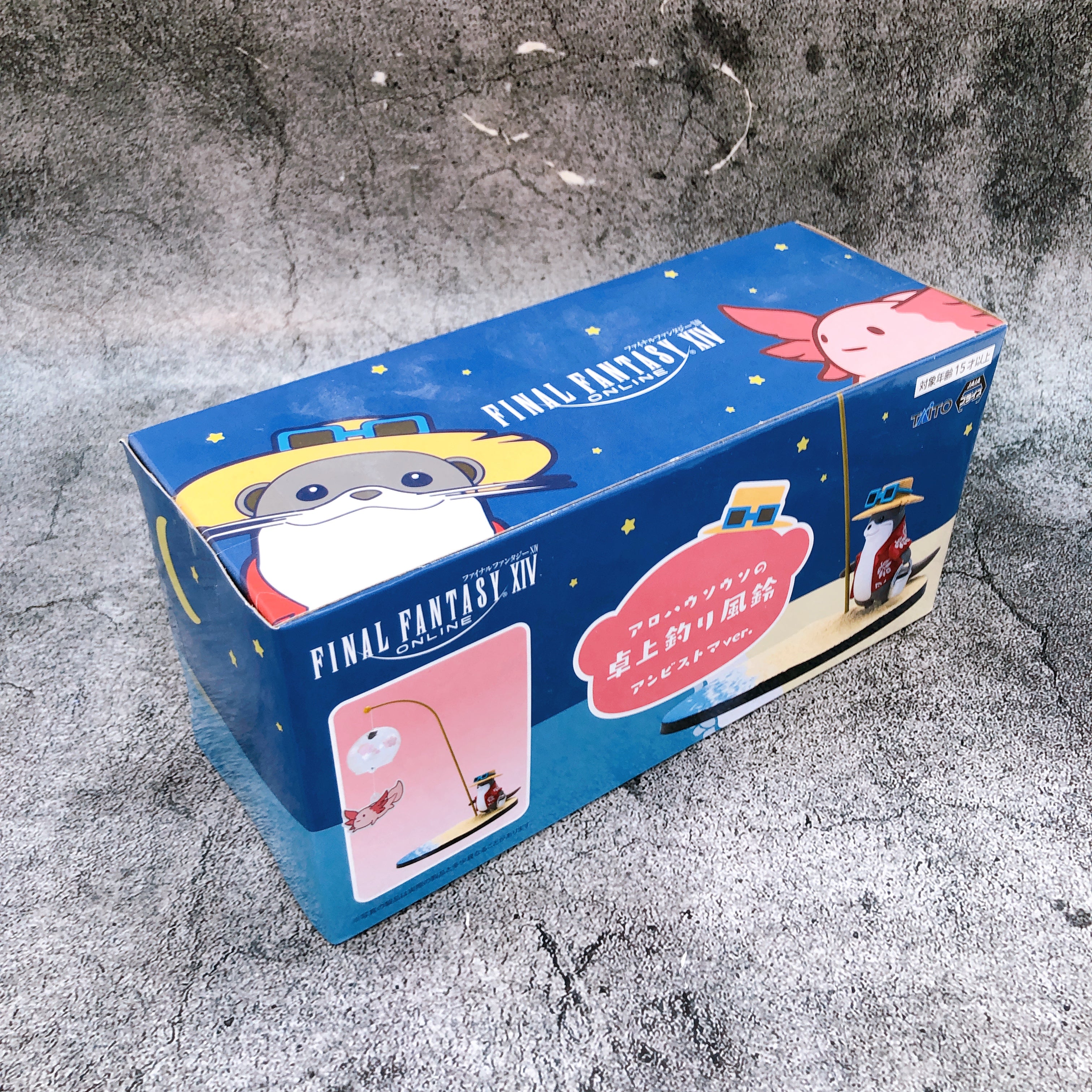 FINAL FANTASY XIV Aloha Uso Uso Tabletop Fishing Wind Chime Ambystoma ver. Taito