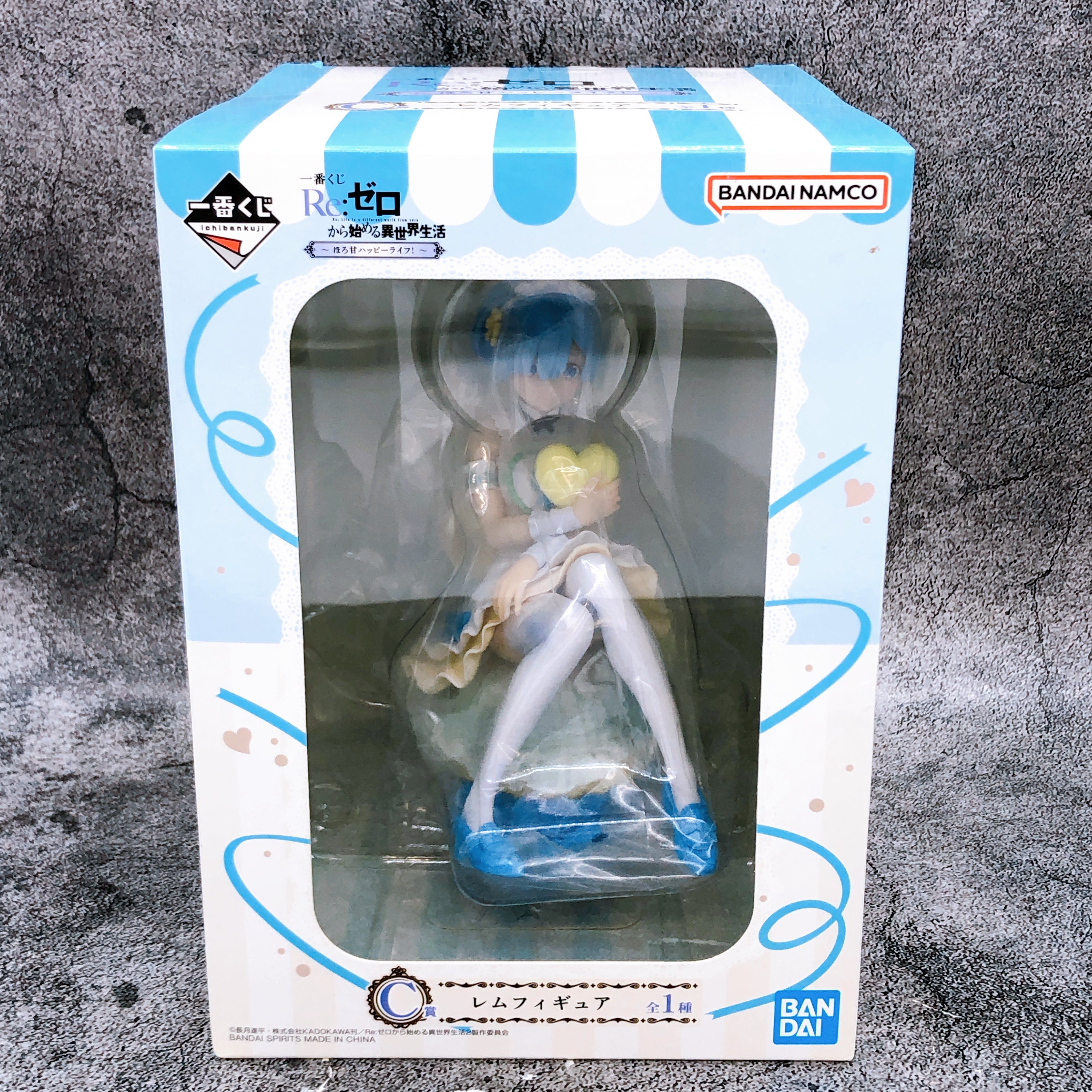 Re:Zero Rem Happy Life Figure Ichiban Kuji C Japan Sealed FASTSHIP