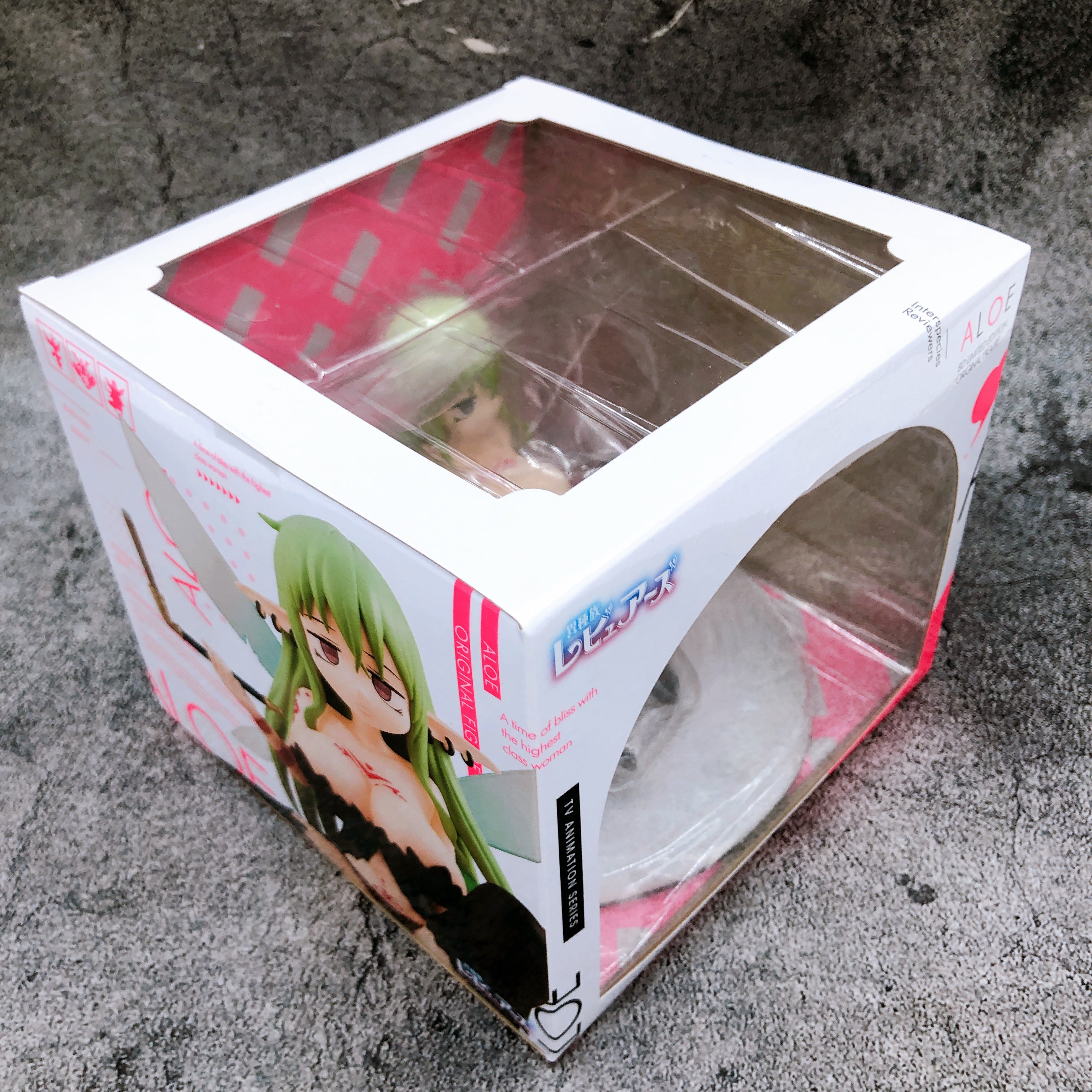 Interspecies Reviewers Aloe Original Figure Only KD colle Kadokawa Japan Sealed