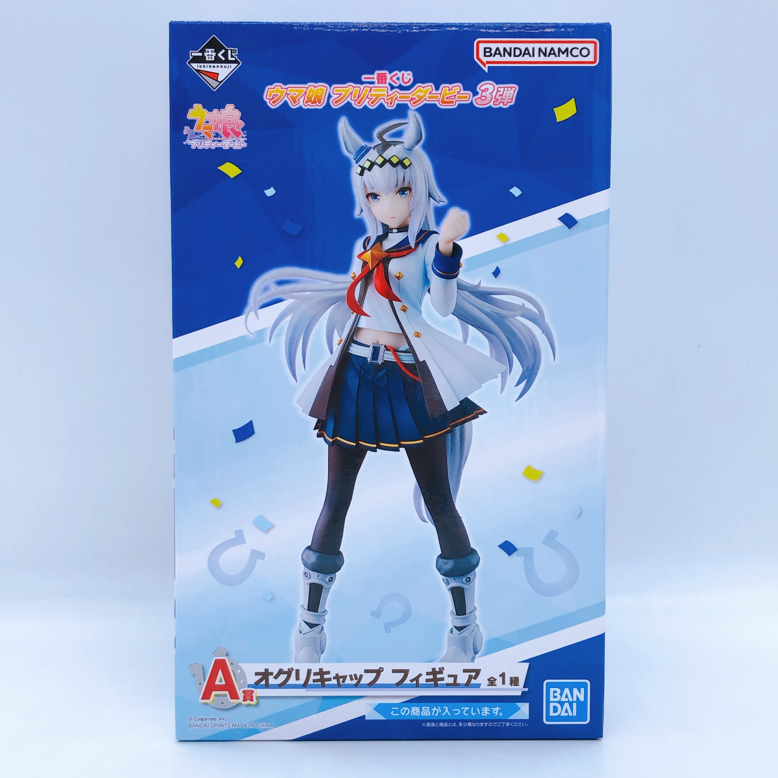 Uma Musume Pretty Derby  Ichiban-Kuji A Prize Oguri Cap Figure BANPRESTO Japan