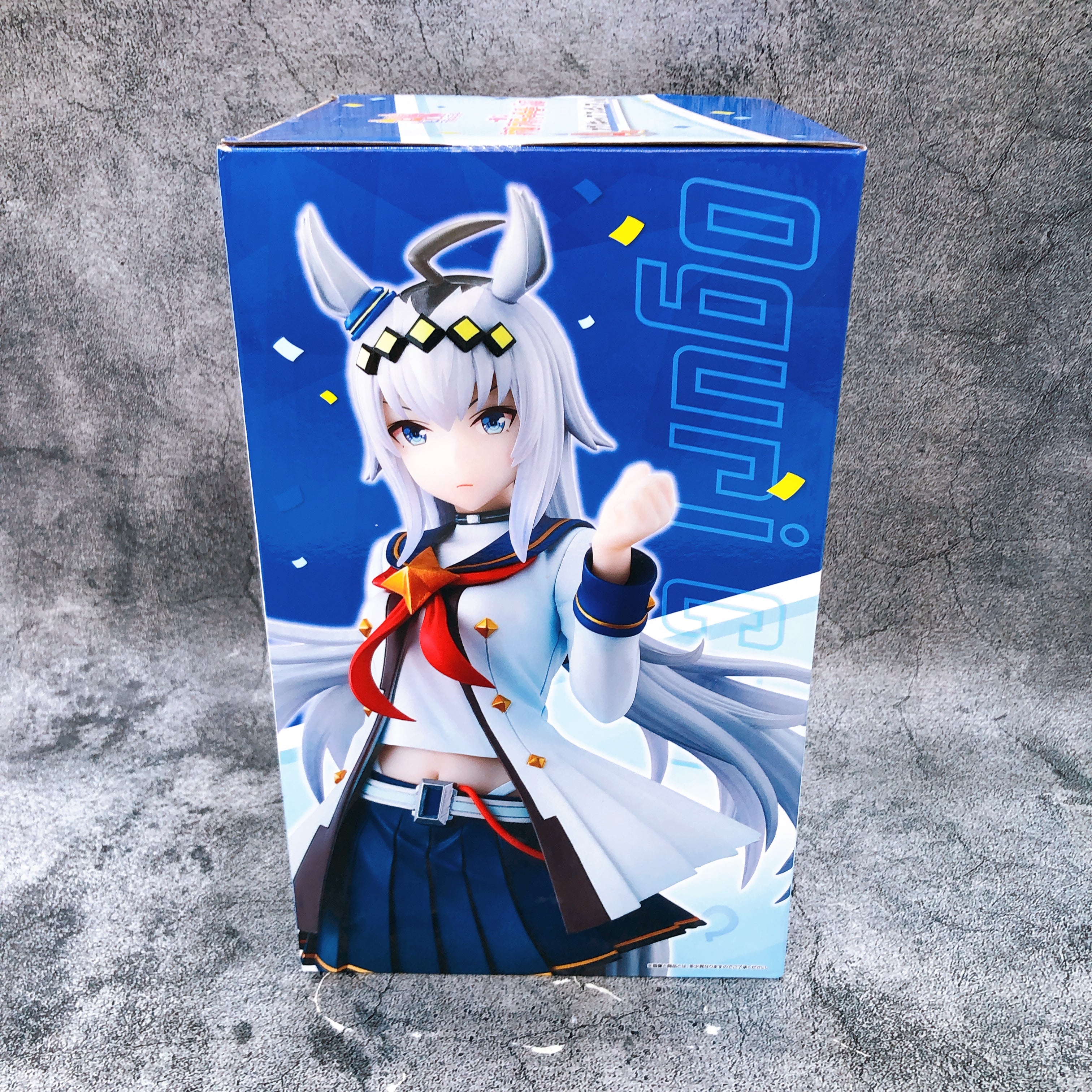 Uma Musume Pretty Derby Oguri Cap Ichiban Kuji A Figure Japan Sealed