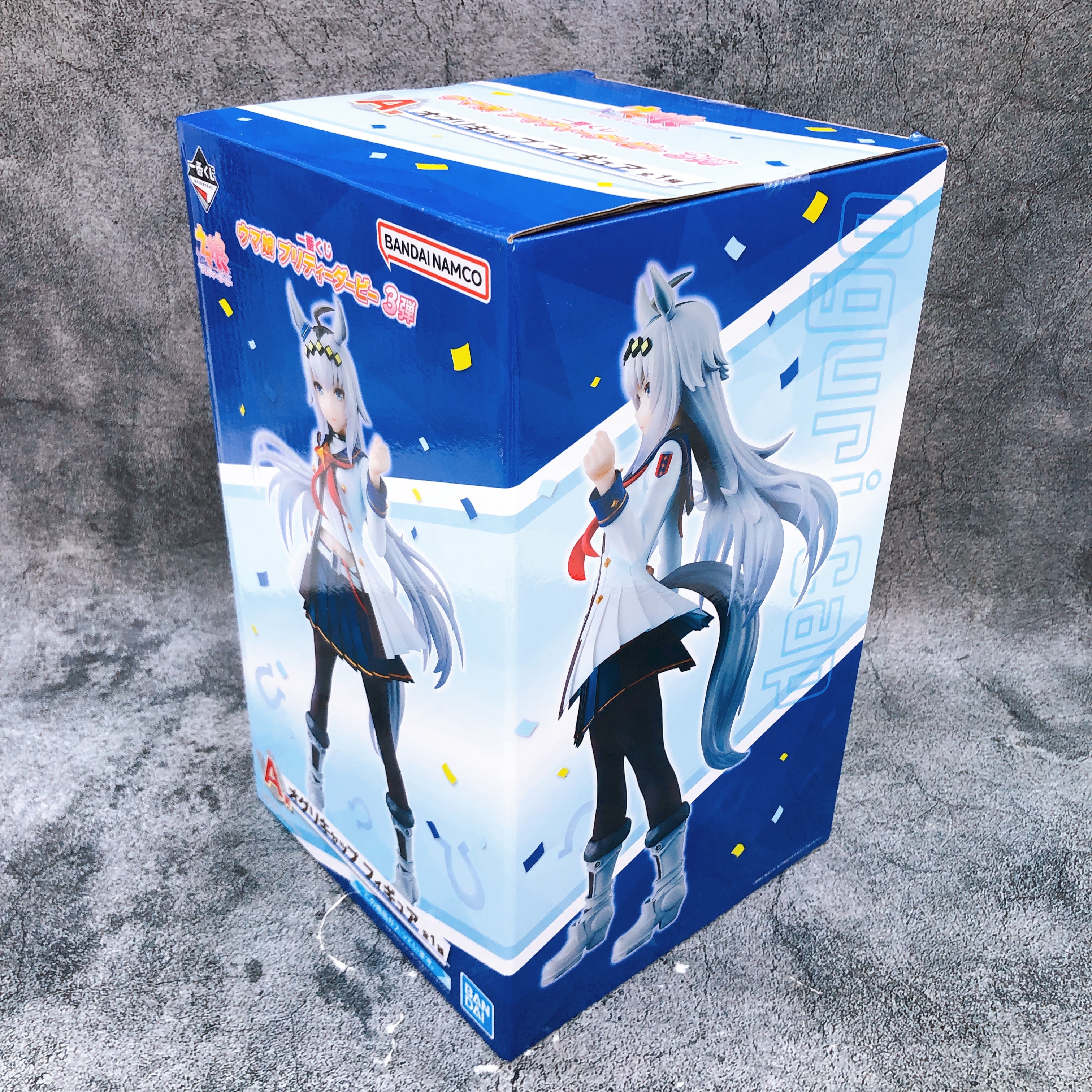 Uma Musume Pretty Derby Oguri Cap Ichiban Kuji A Figure Japan Sealed