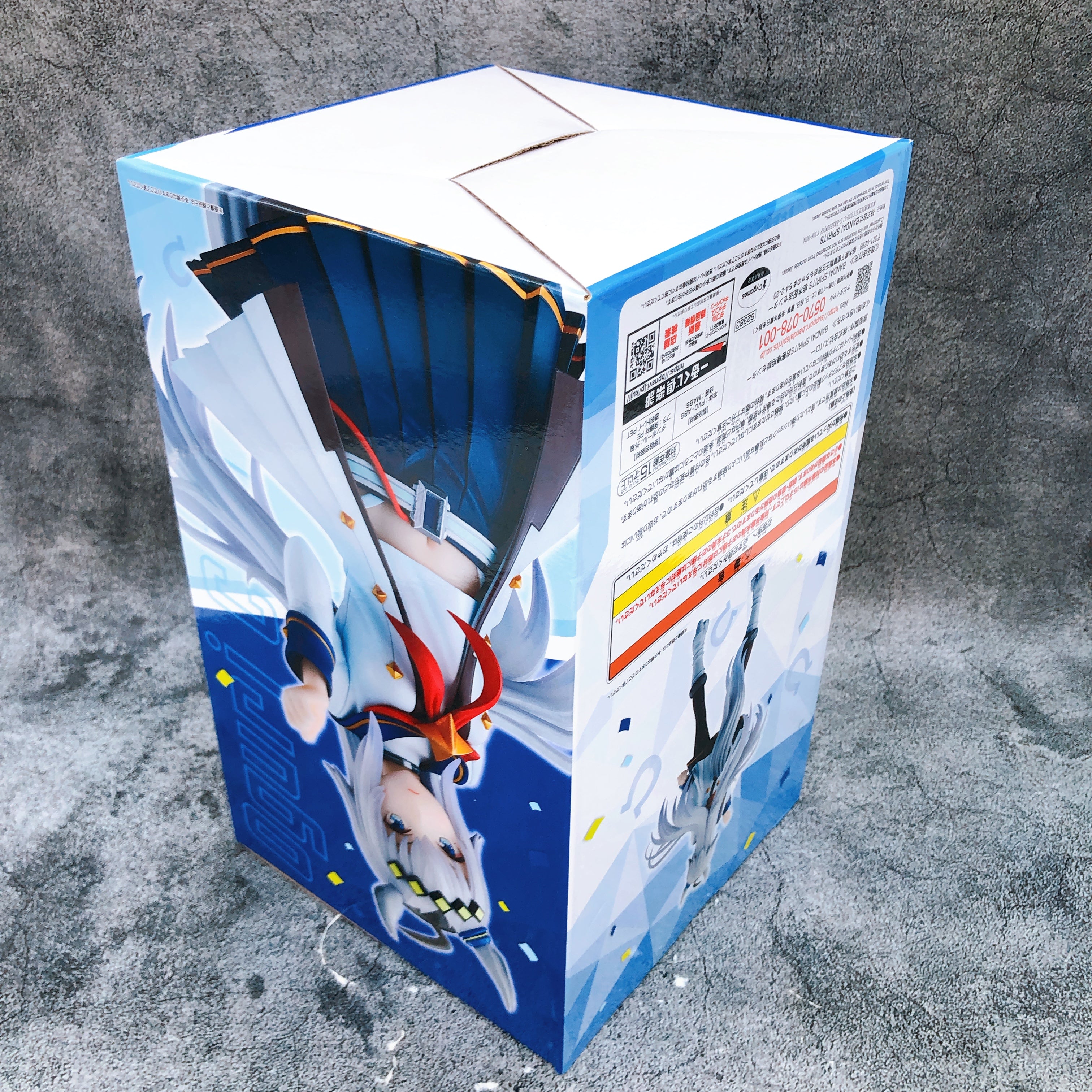 Uma Musume Pretty Derby Oguri Cap Ichiban Kuji A Figure Japan Sealed