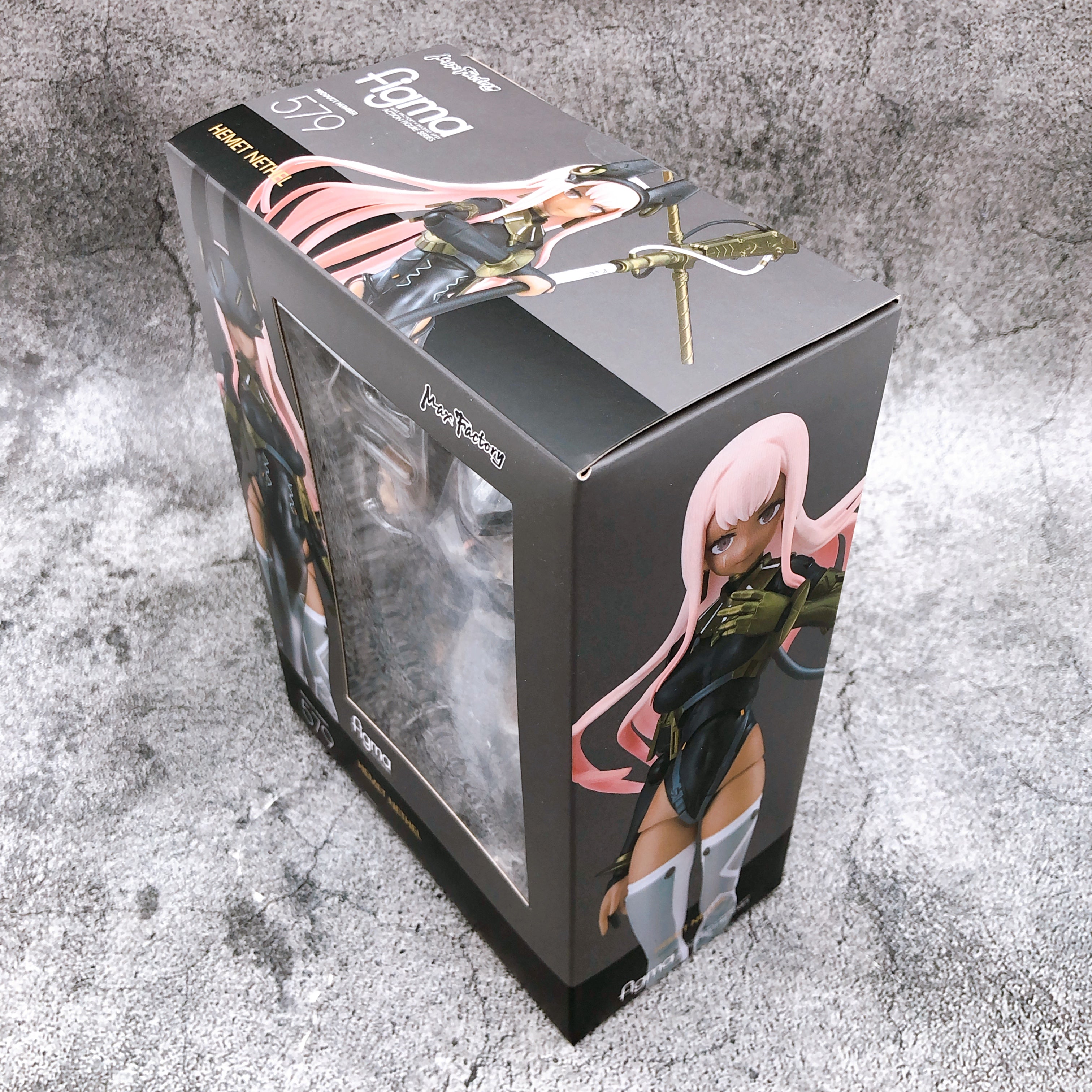 Falslander Hemet Nethel figma 579 Max Factory Action Figure