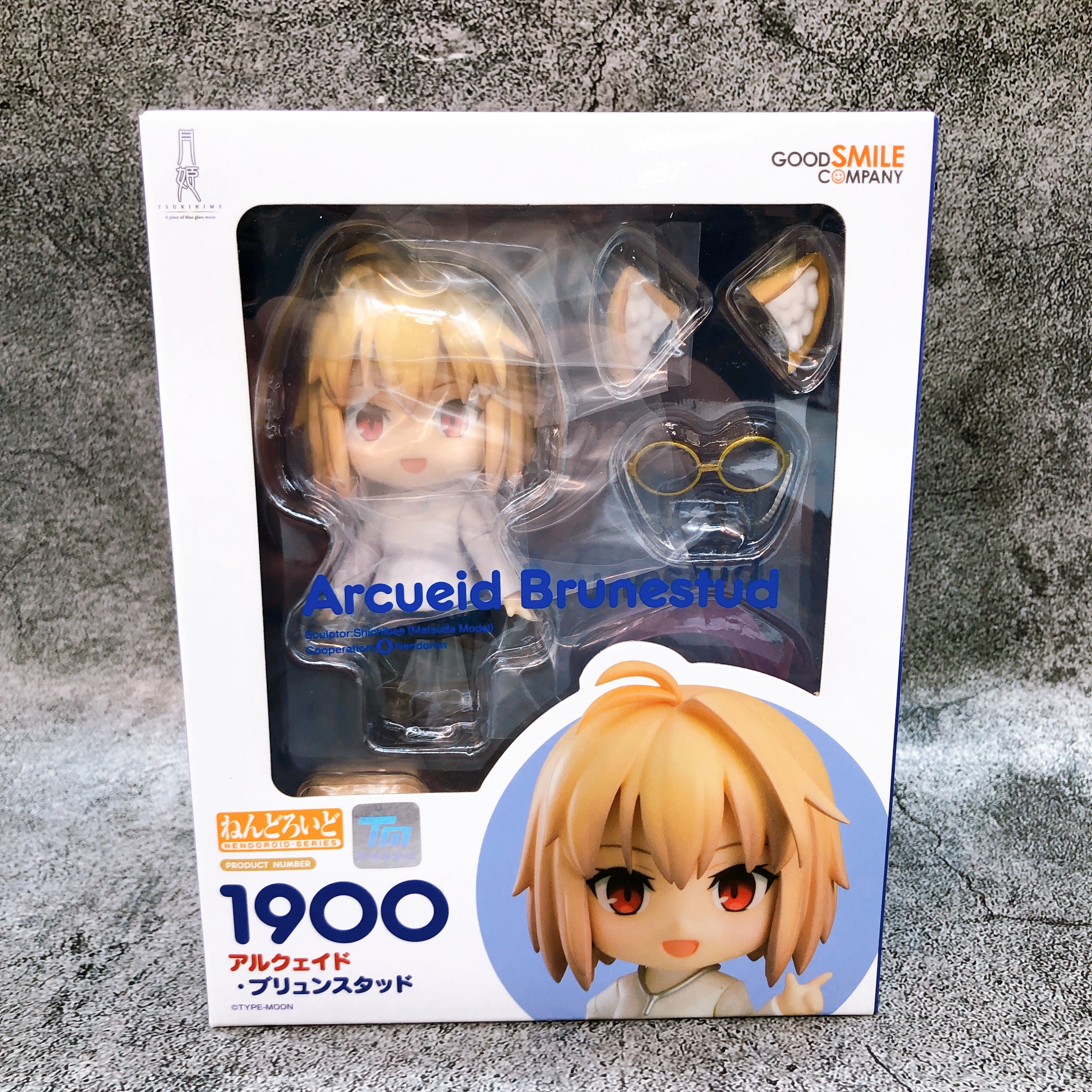 Tsukihime Arcueid Brunestud Nendoroid 1900 Action Figure Good Smile Company NEW