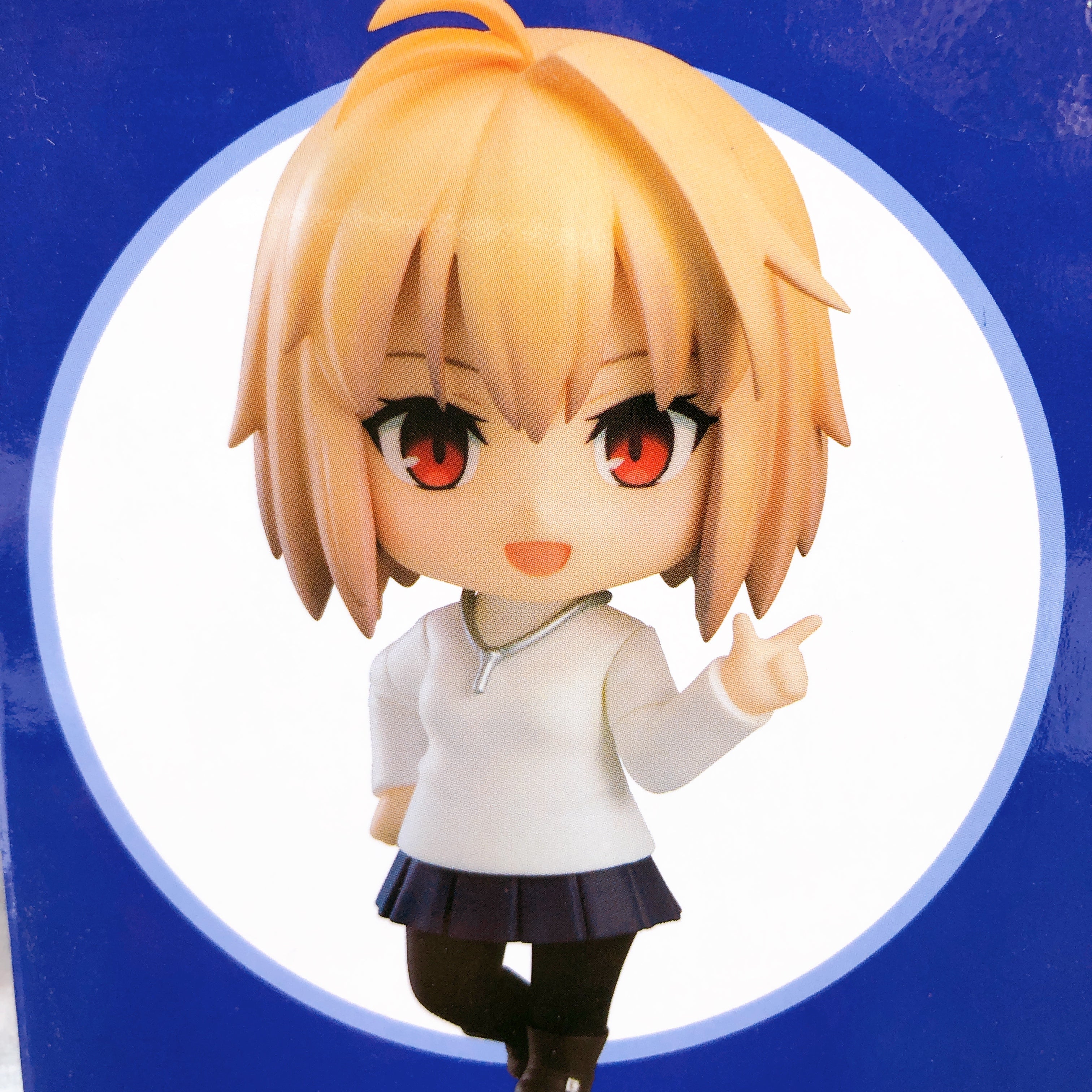 Tsukihime Arcueid Brunestud Nendoroid 1900 Action Figure Good Smile Company NEW