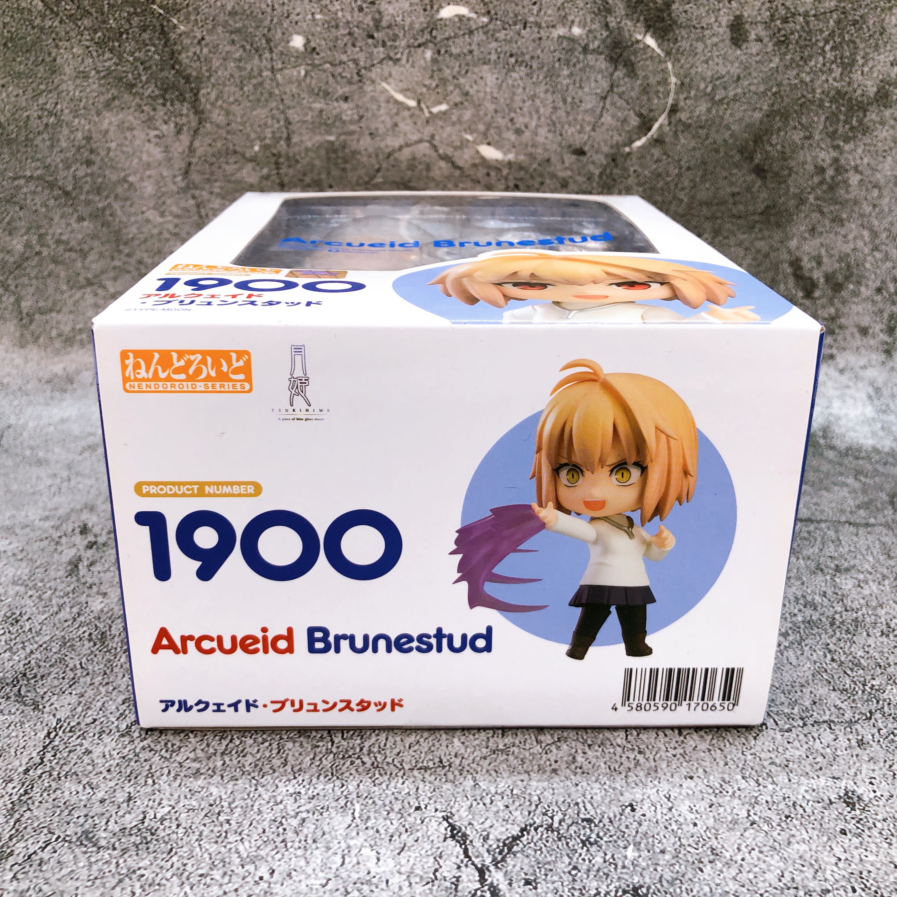 Tsukihime Arcueid Brunestud Nendoroid 1900 Action Figure Good Smile Company NEW