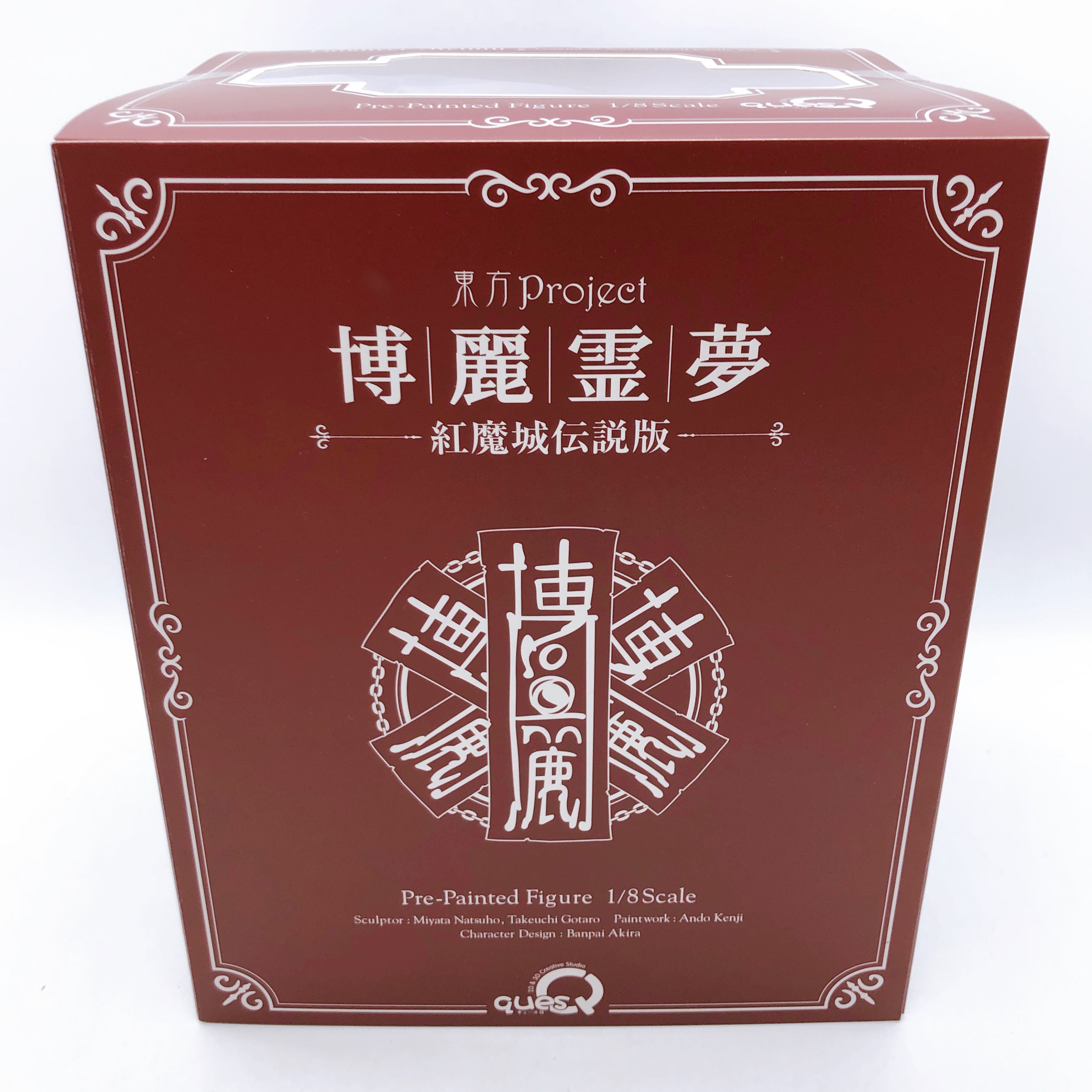 Touhou Project Reimu Hakurei Koumajou Densetsu Ver. 1/8 Scale Figure quesQ Japan