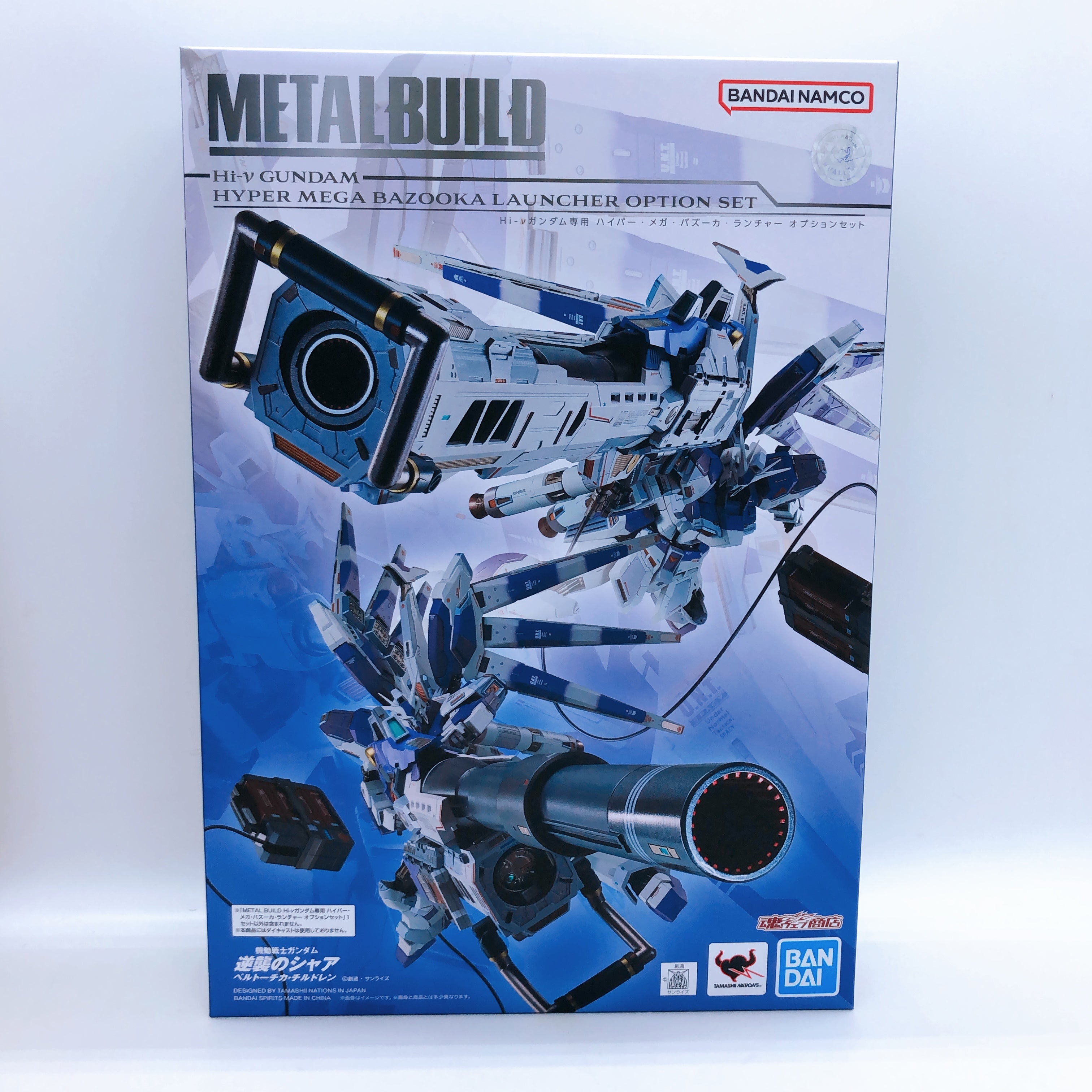 METAL BUILD Hi-Nu Gundam Hyper Mega Bazooka Launcher Option Set Bandai Japan