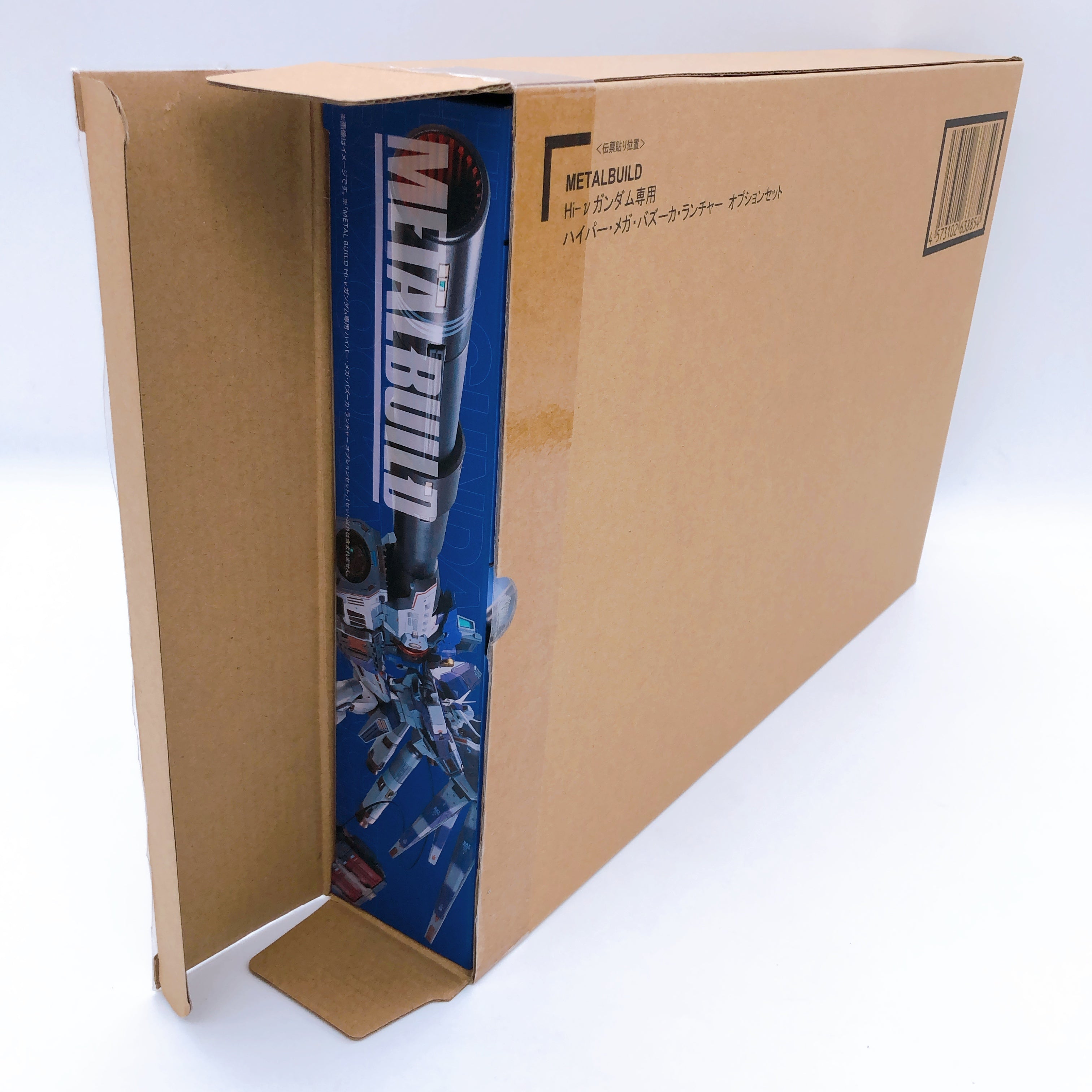 METAL BUILD Hi-Nu Gundam Hyper Mega Bazooka Launcher Option Set Bandai Japan