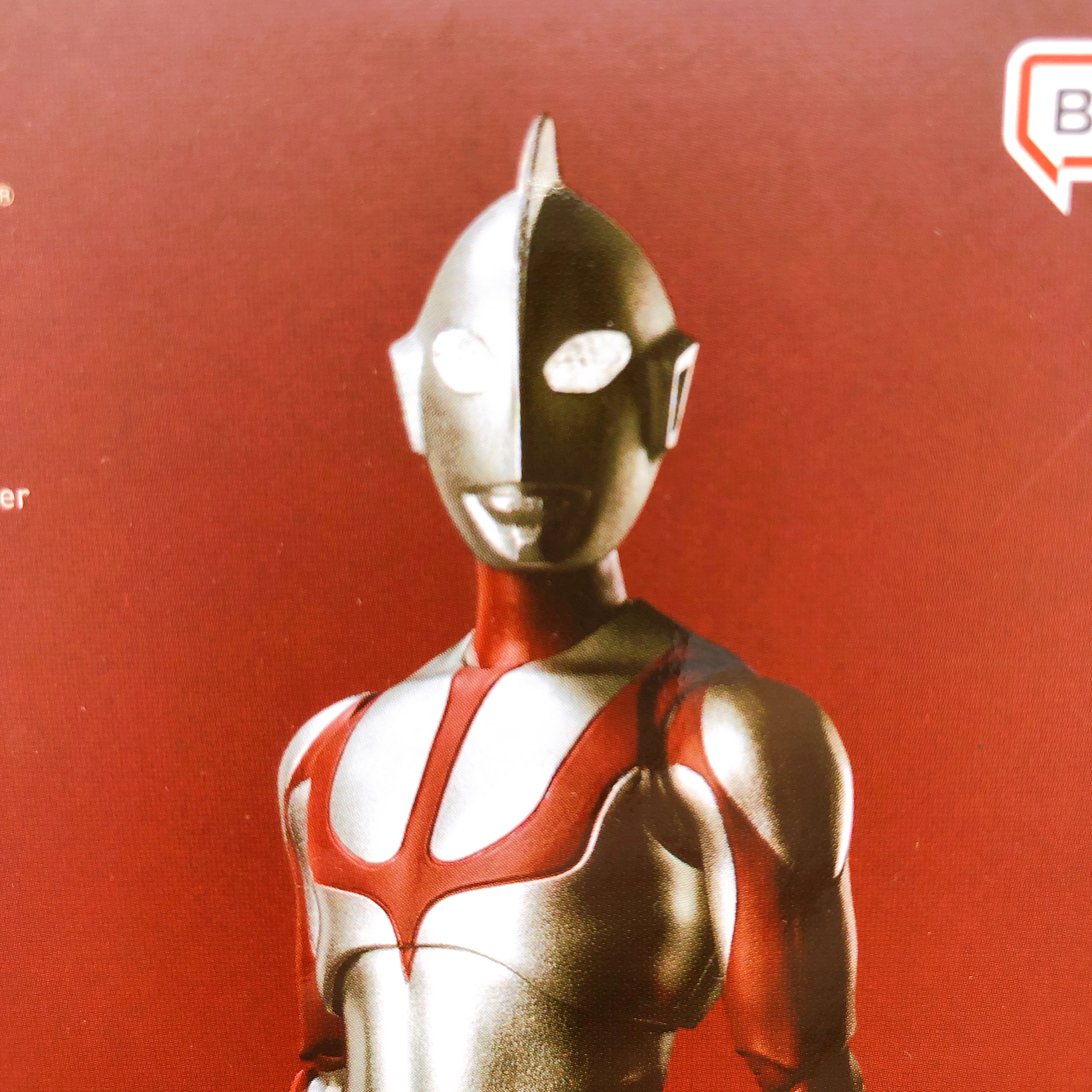 Nise Fake Imit-Ultraman SHIN ULTRAMAN S.H.Figuarts Action Figure Bandai NEW