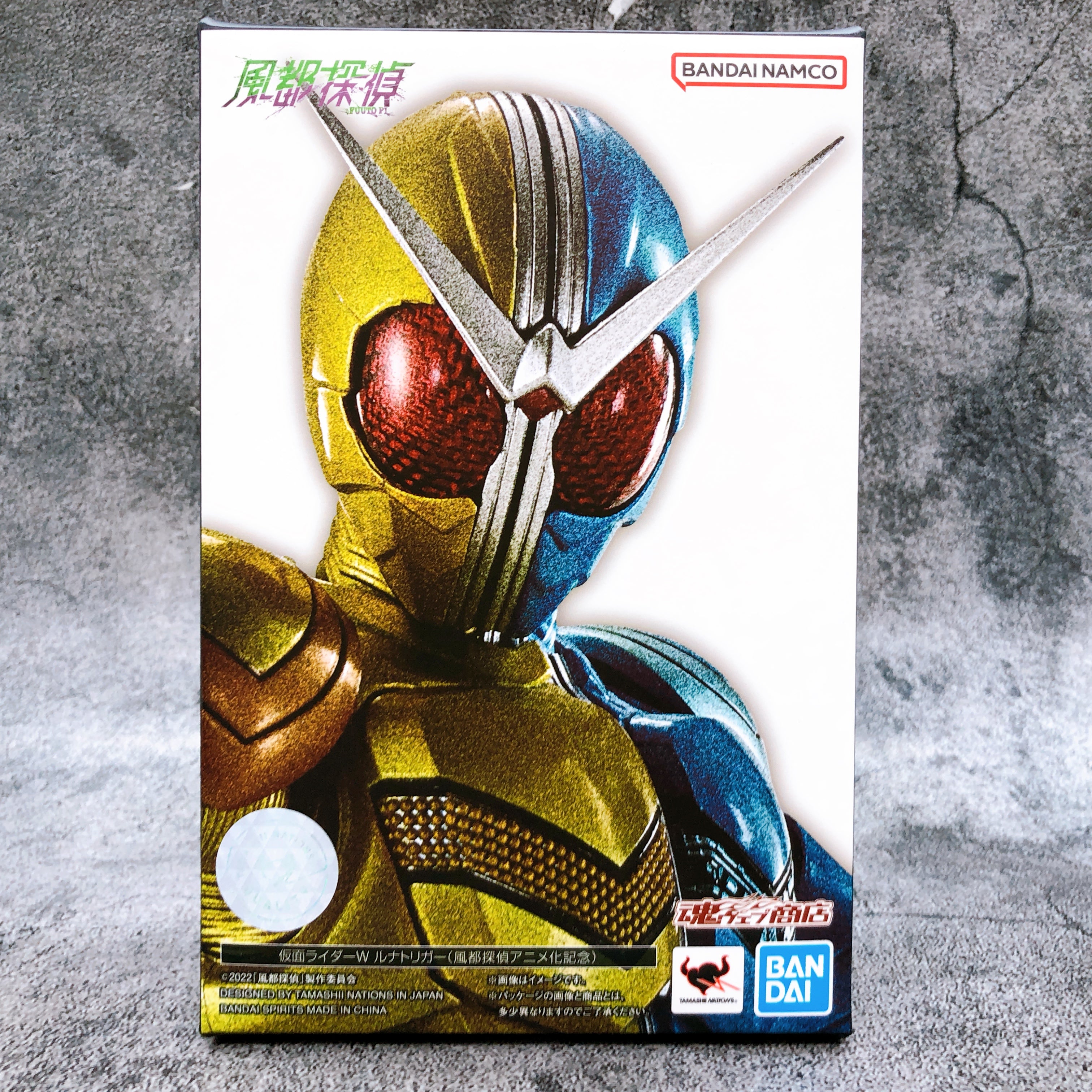 S.H.Figuarts Shinkoccou Seihou Kamen Rider W Luna Trigger Fuuto Pi Animated NEW