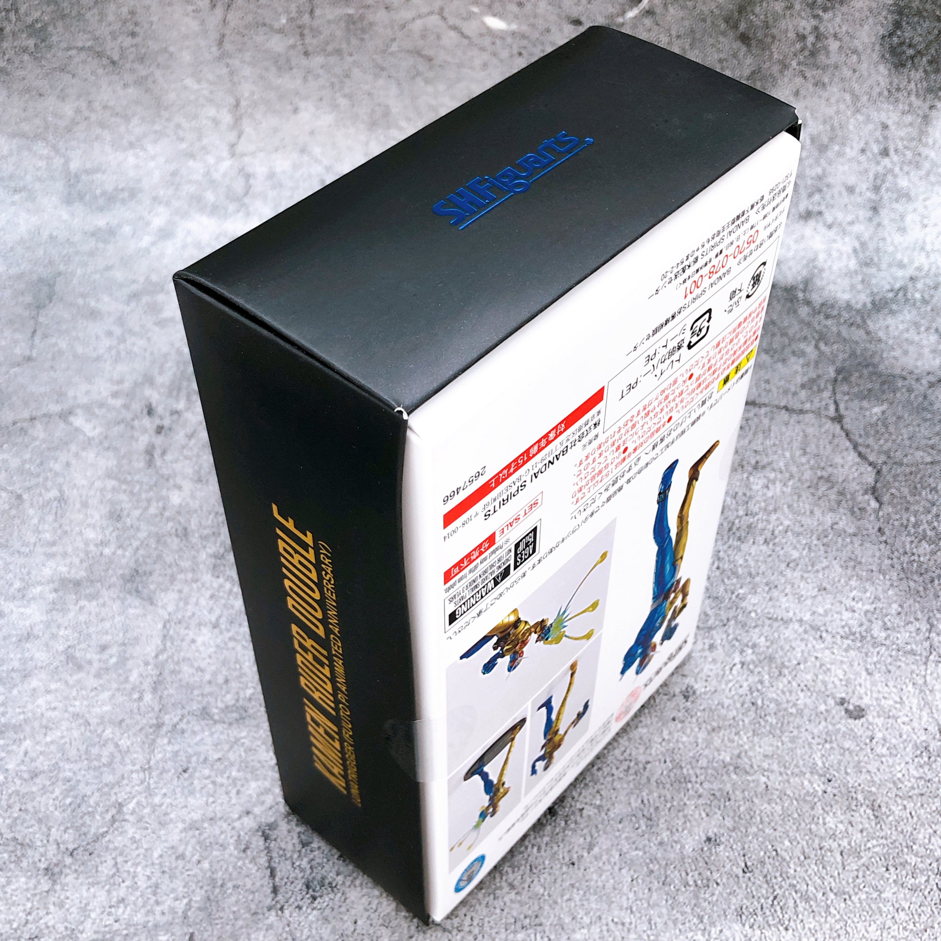 S.H.Figuarts Shinkoccou Seihou Kamen Rider W Luna Trigger Fuuto Pi Animated NEW